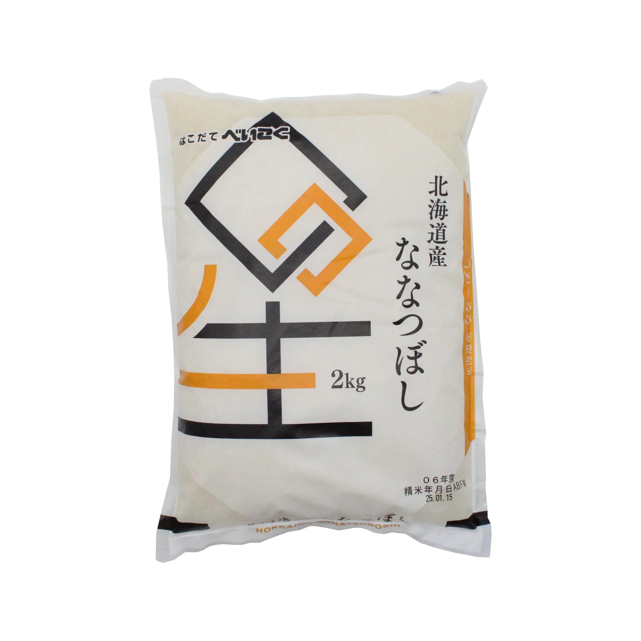 Hokkaido Nanatsuboshi Sushi Rice - 2kg
