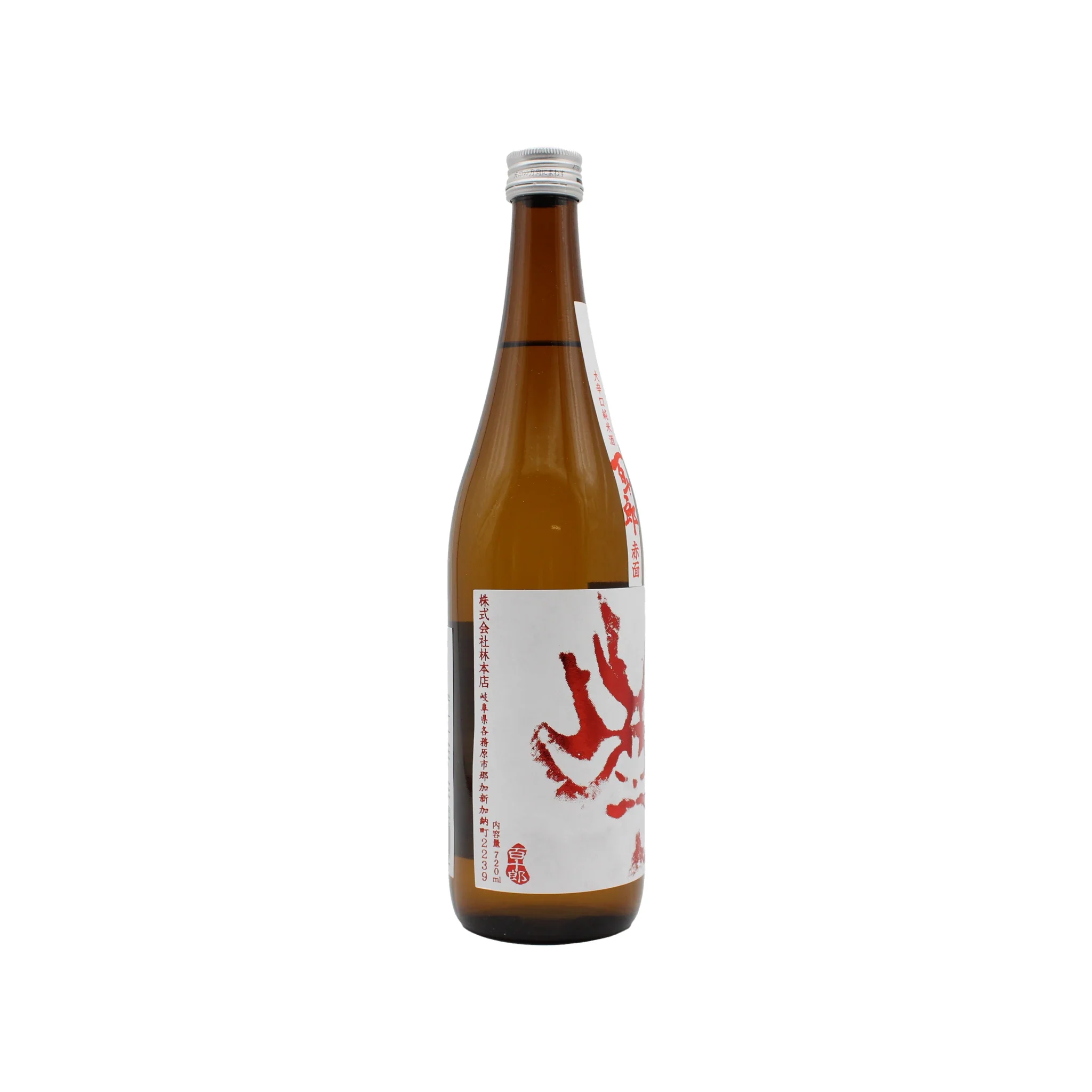 Hyakujuro "Red Face" - Junmai (Karakuchi) Sake - Image 2