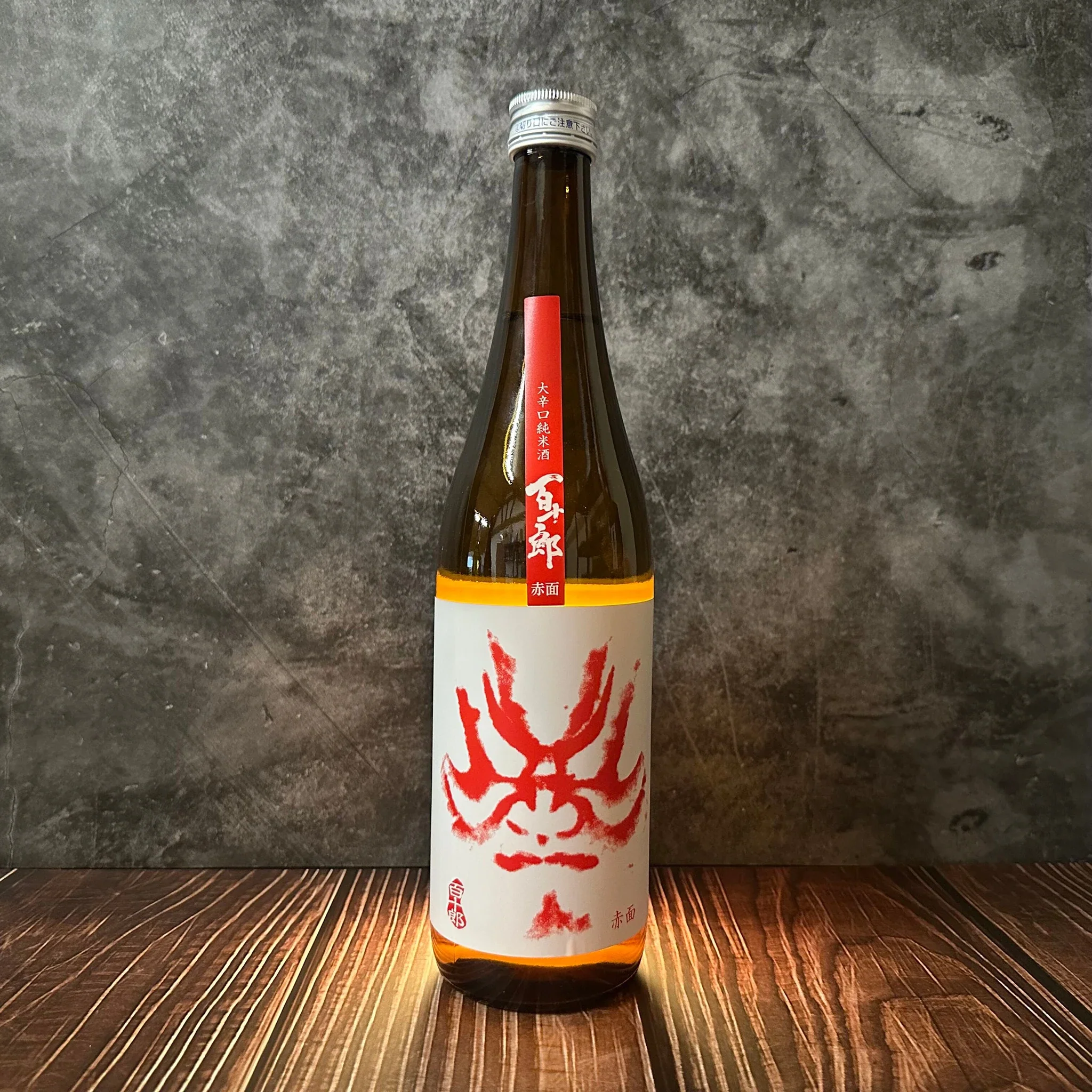 Hyakujuro "Red Face" - Junmai (Karakuchi) Sake - Image 4