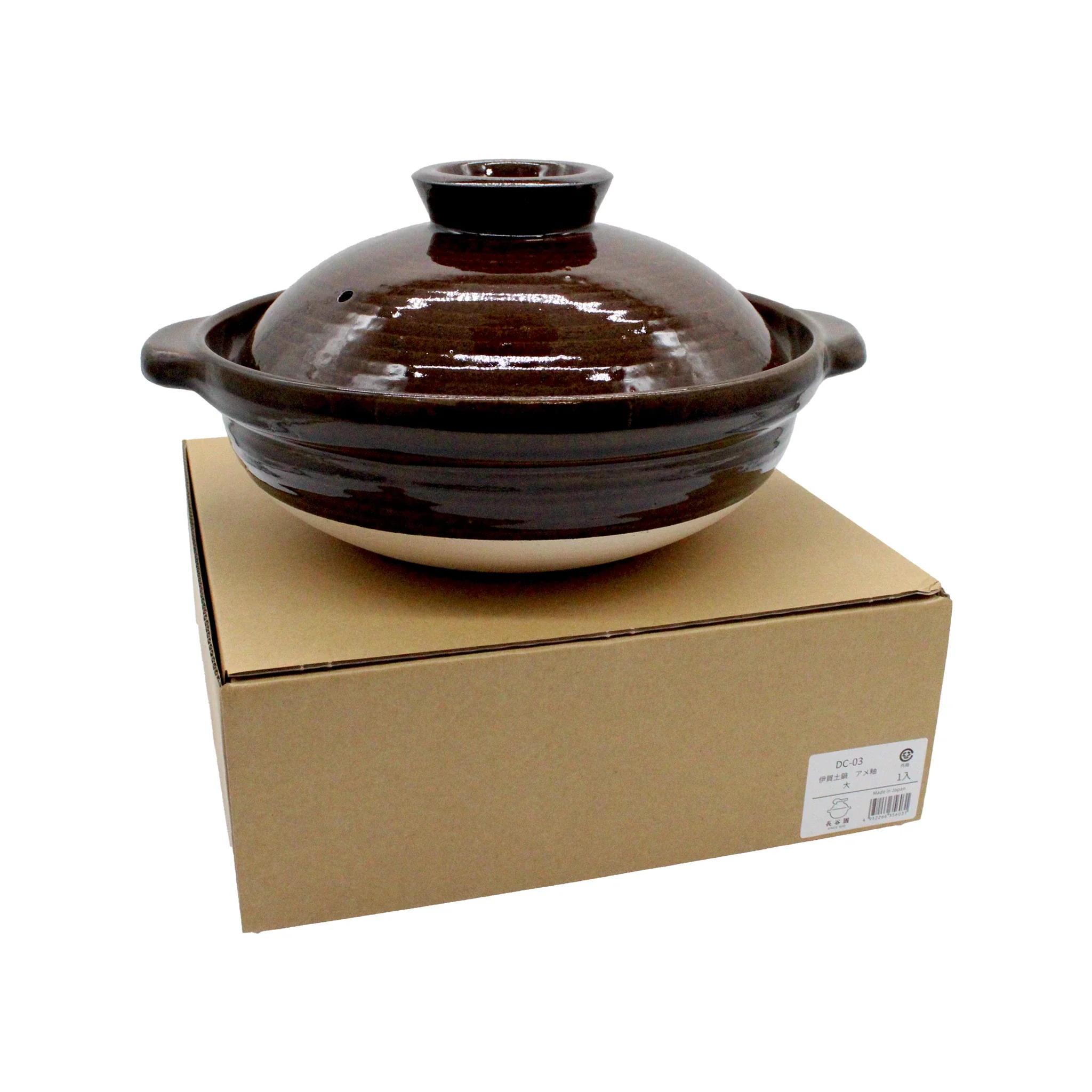 Iga Clay Cooking Pots - Candy Glaze - Image 14