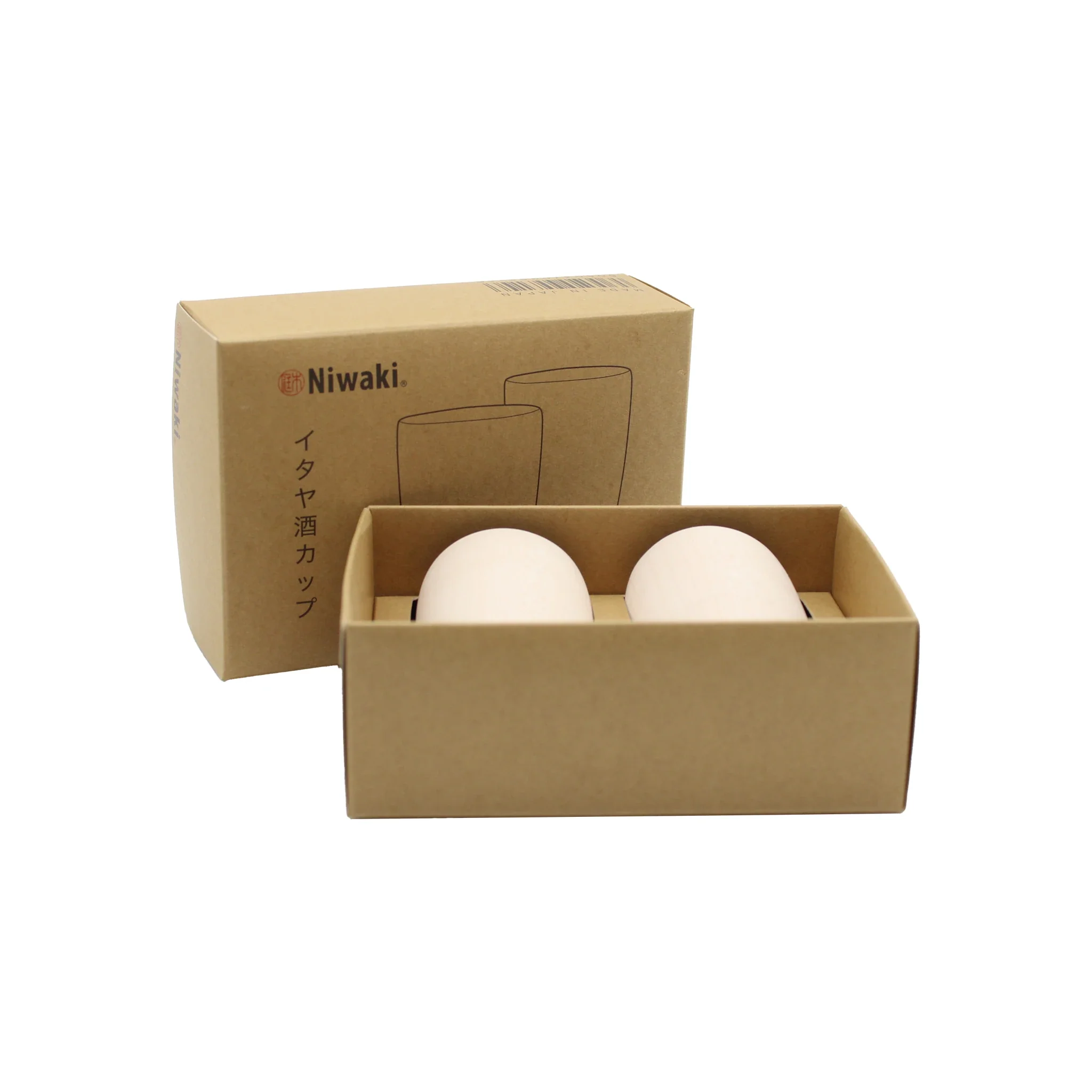 ltaya Sake Cups - Japanese Maple - Image 2