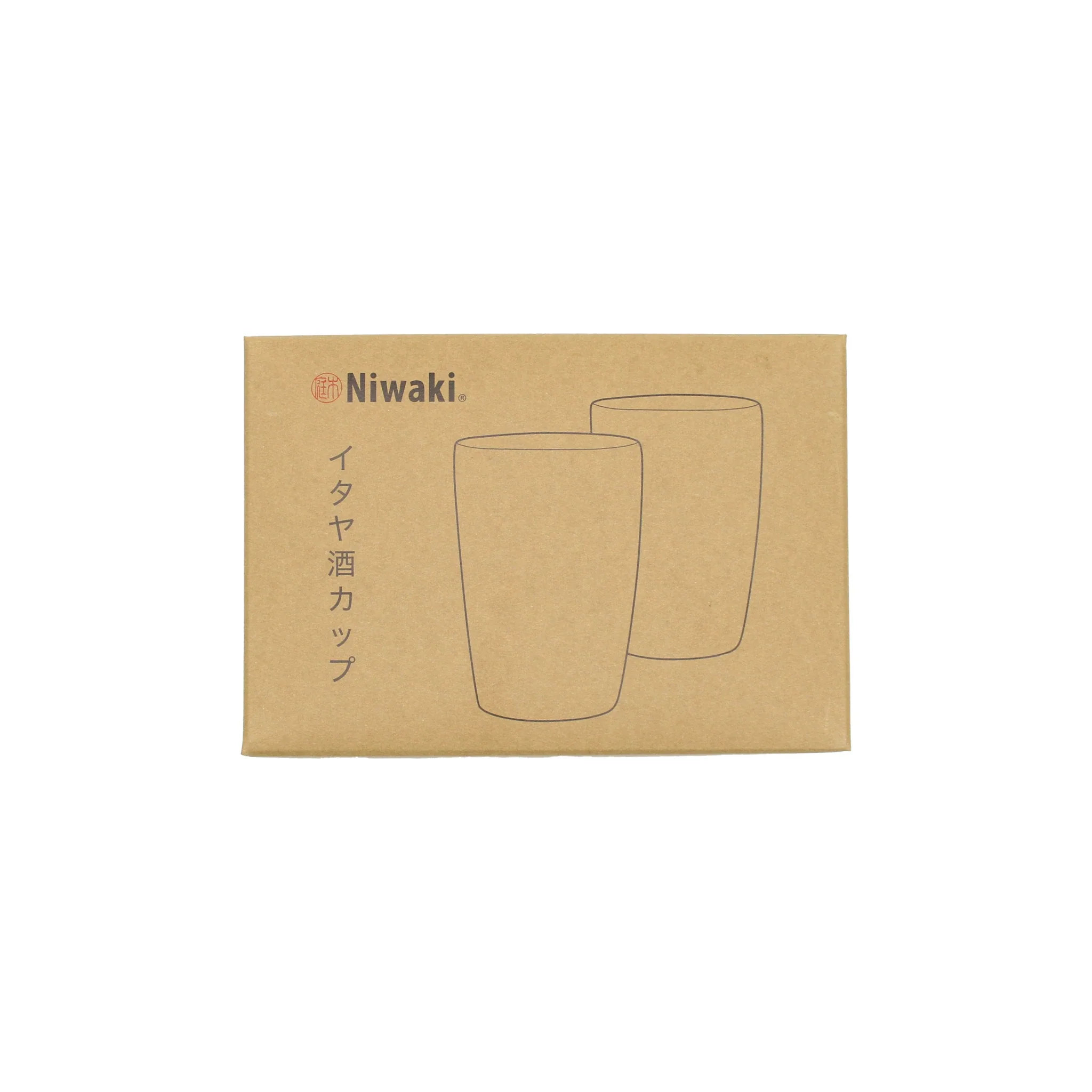 ltaya Sake Cups - Japanese Maple - Image 6