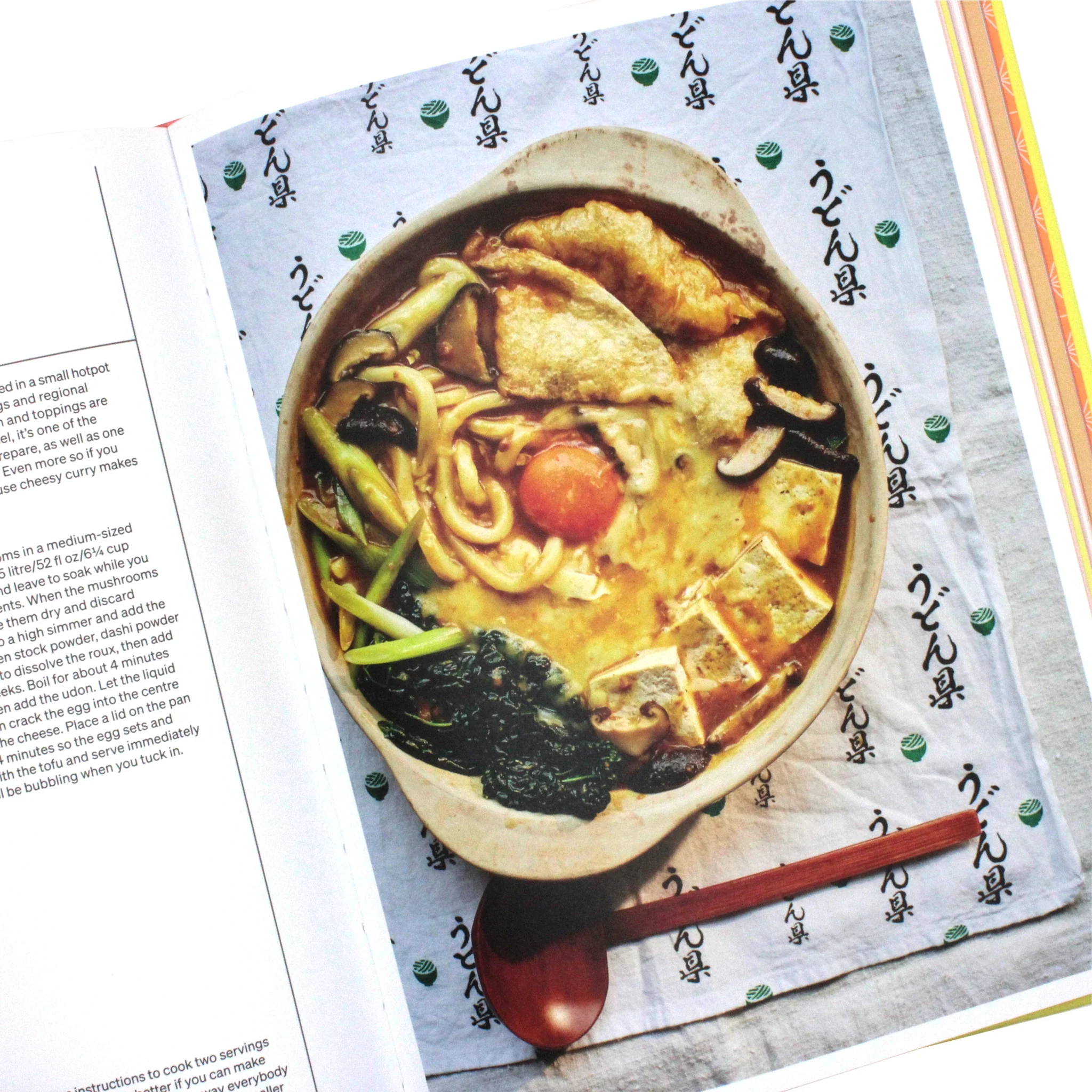 Japan Easy Bowls & Bento by Tim Anderson - Image 3