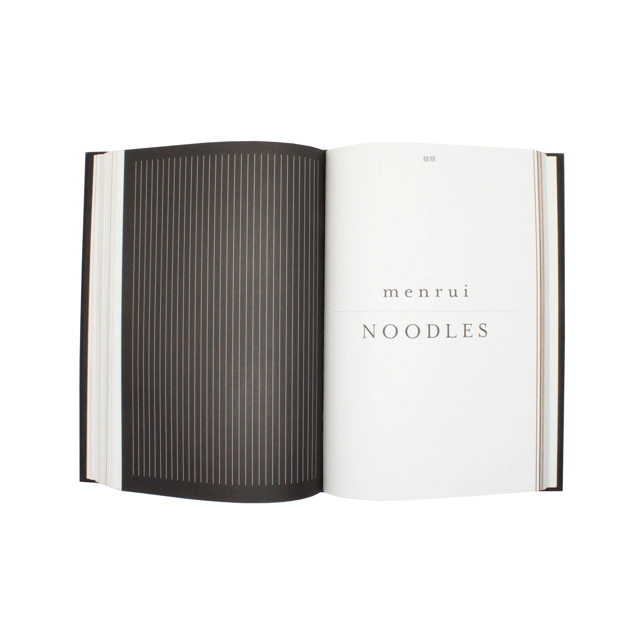 Japan - The Cookbook by Nancy Singleton Hachisu - Image 3