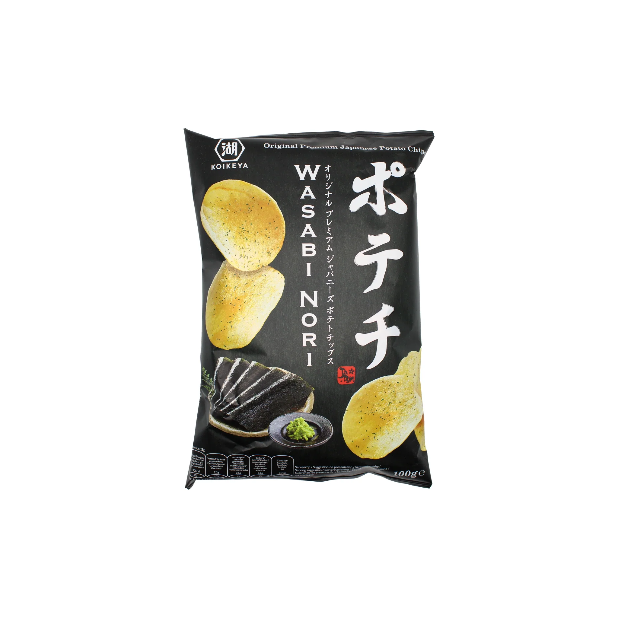 Japanese Crisps - Wasabi & Nori Seaweed 100g