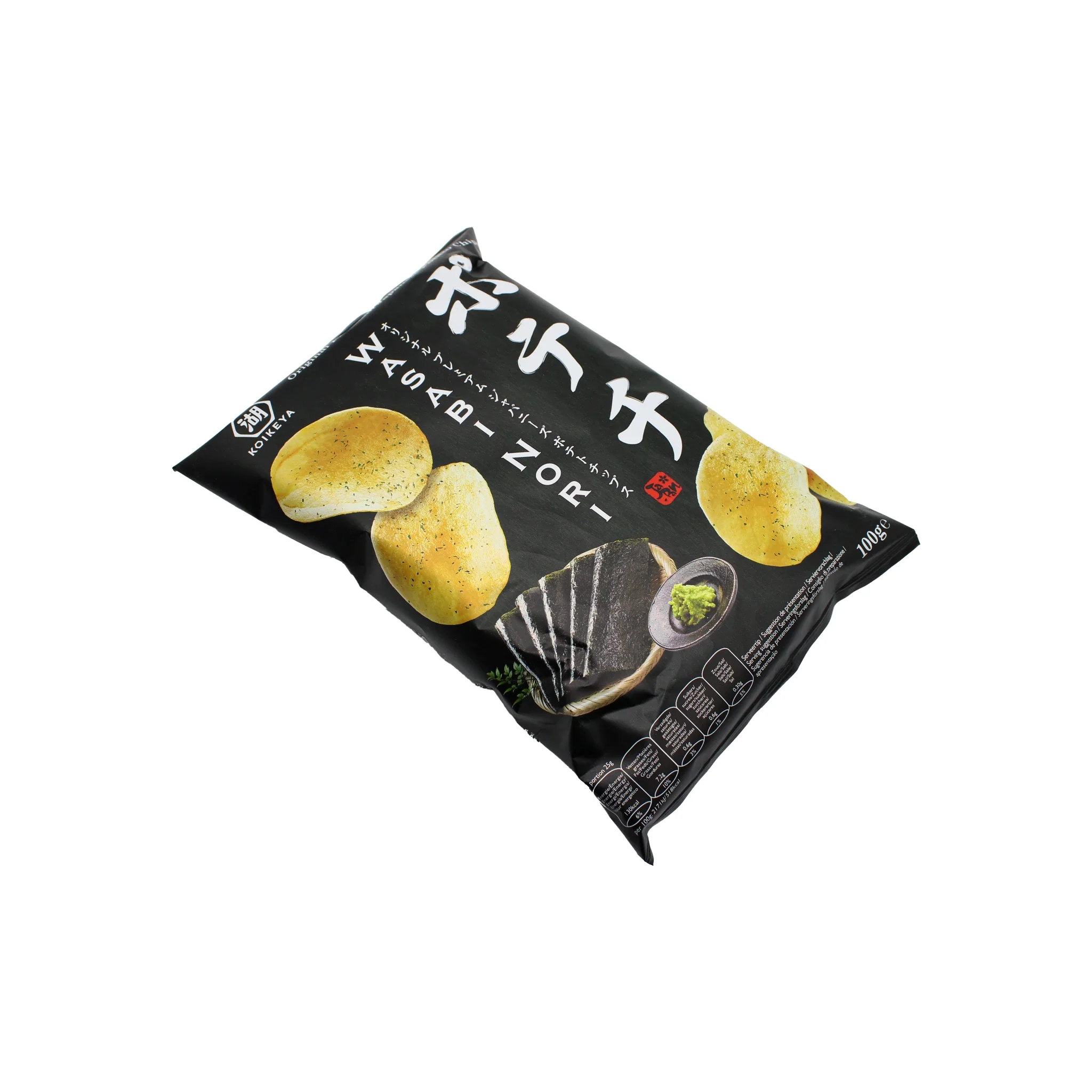 Japanese Crisps - Wasabi & Nori Seaweed 100g - Image 2