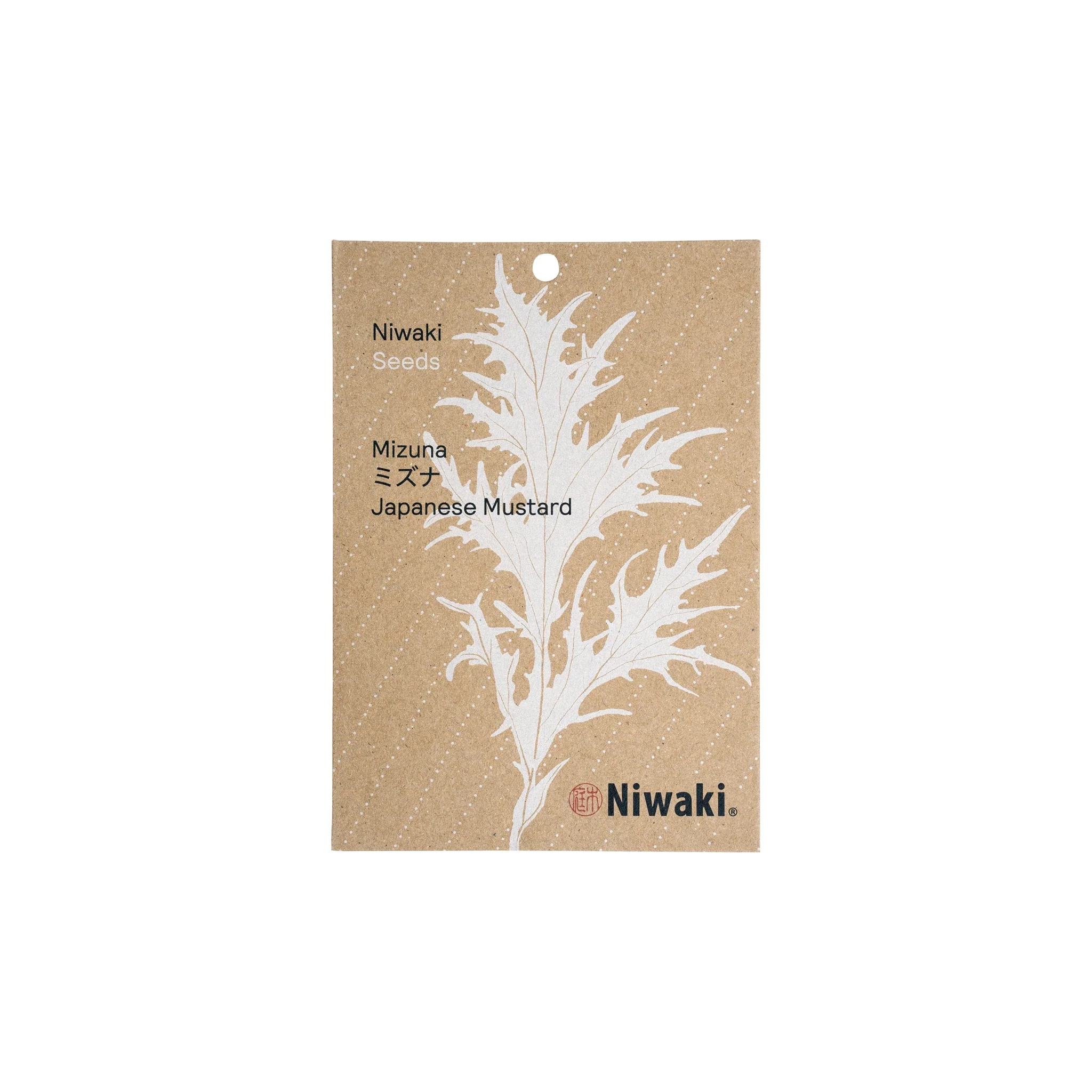 Mizuna Japanese Mustard Seeds