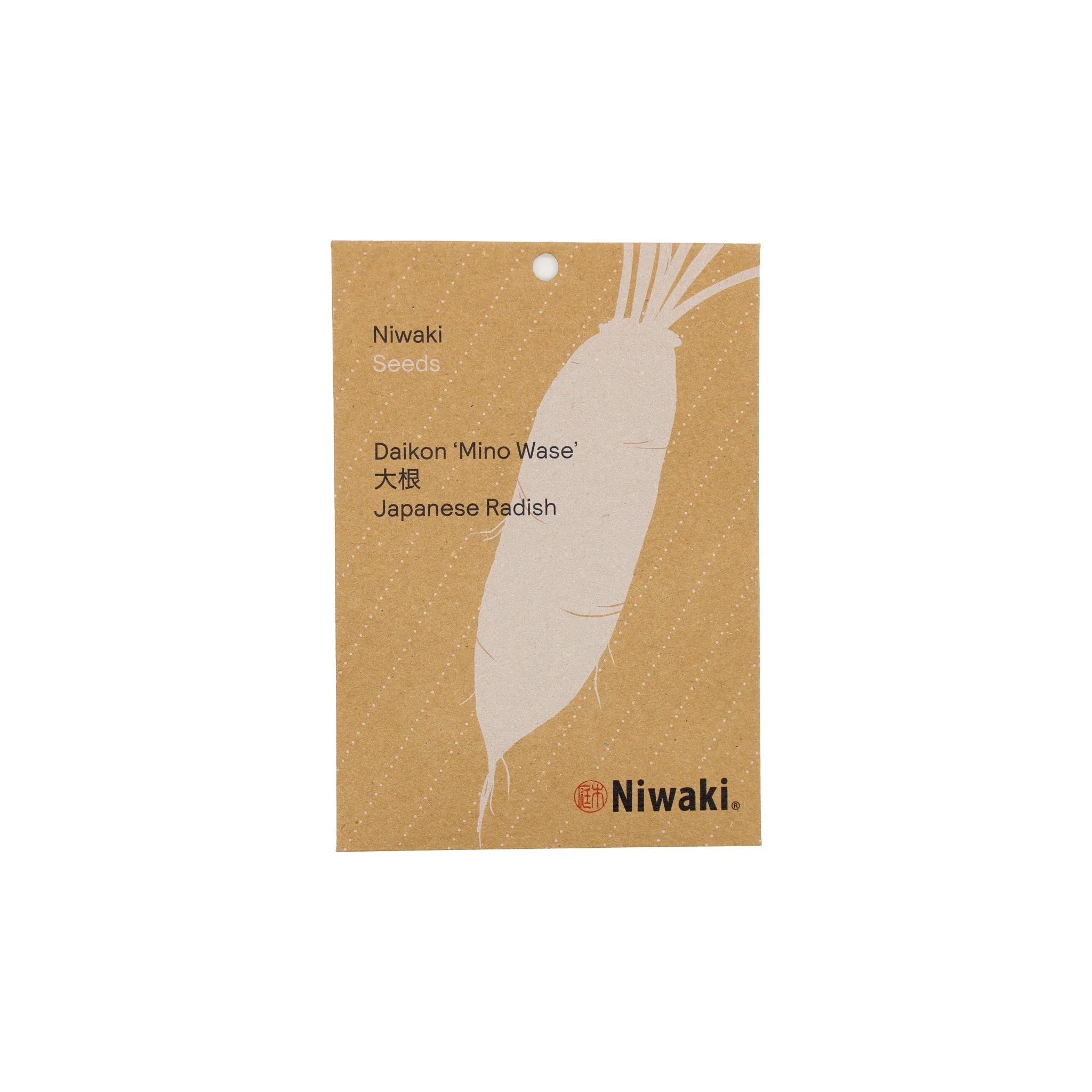 Daikon 'Mino Wase' Radish Seeds