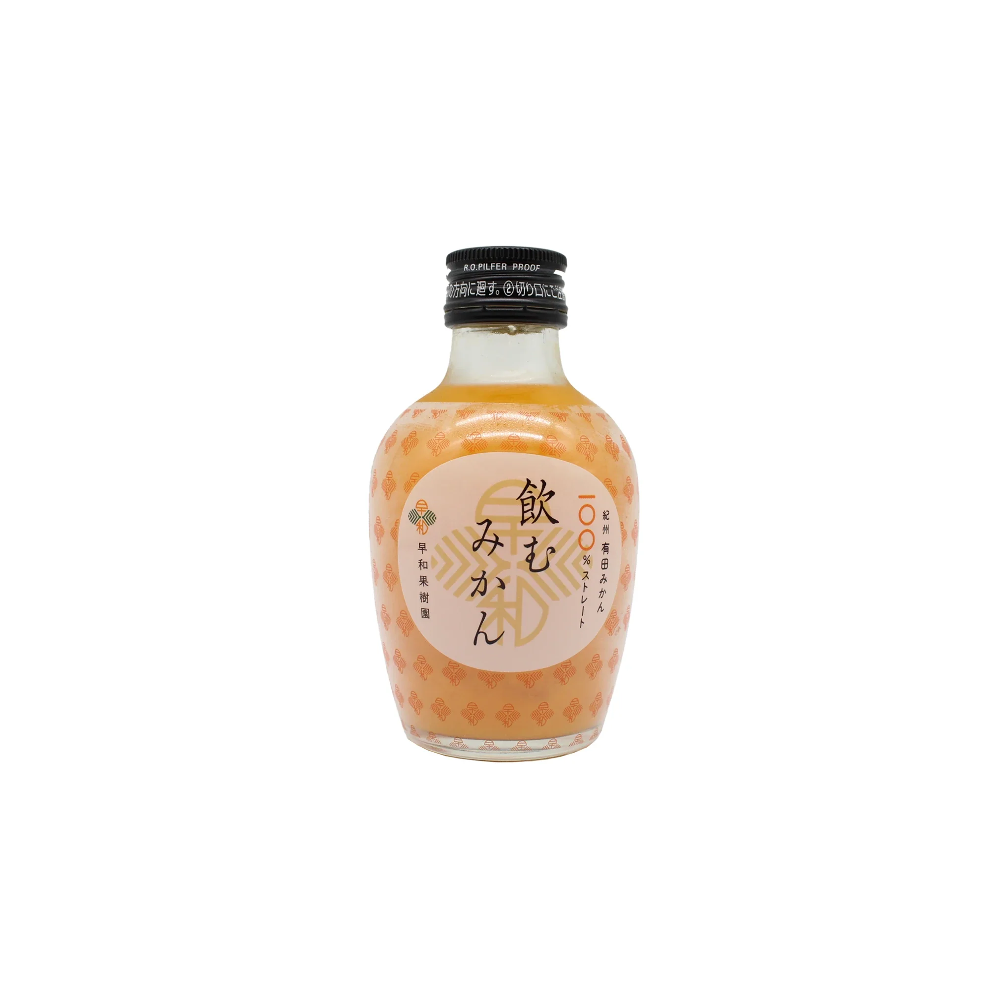 Mikan Juice - 180ml