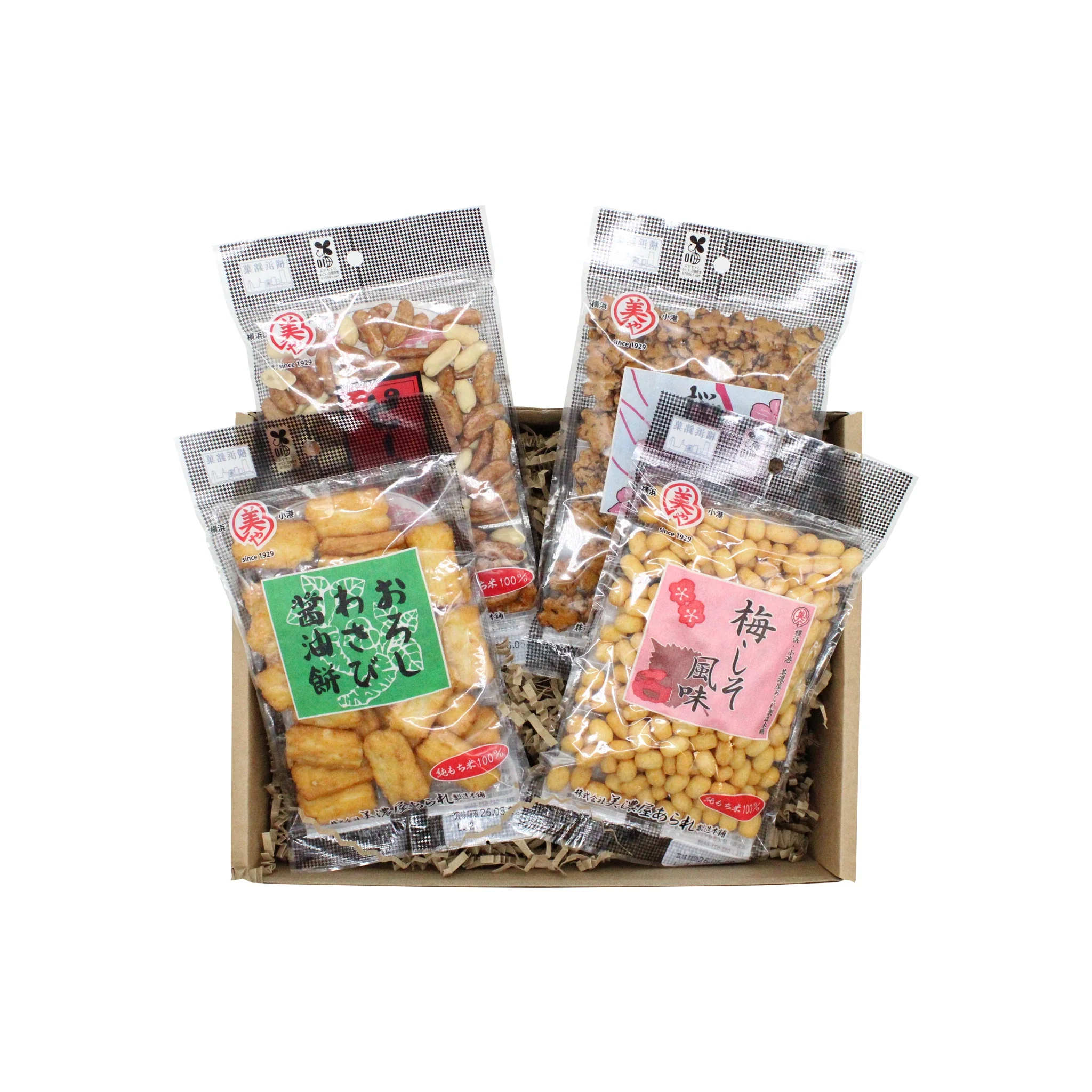 Japanese Rice Cracker Set - Image 2