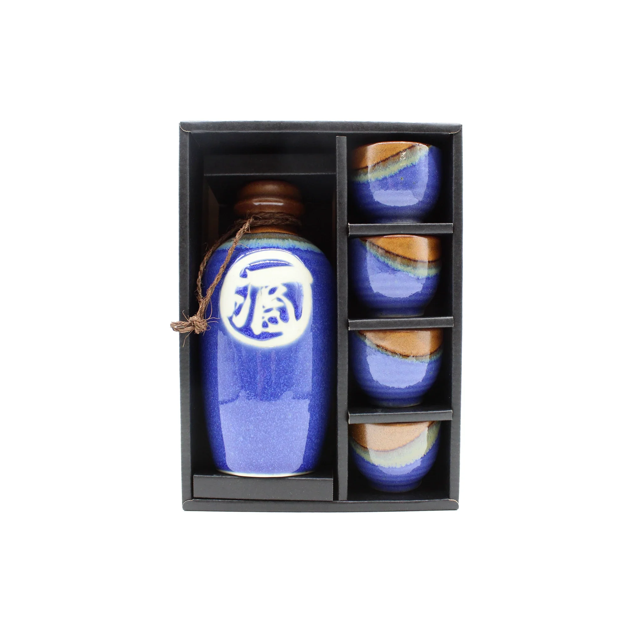 Sake Gift Set for Four - Kamakura Blue & Brown - Image 2