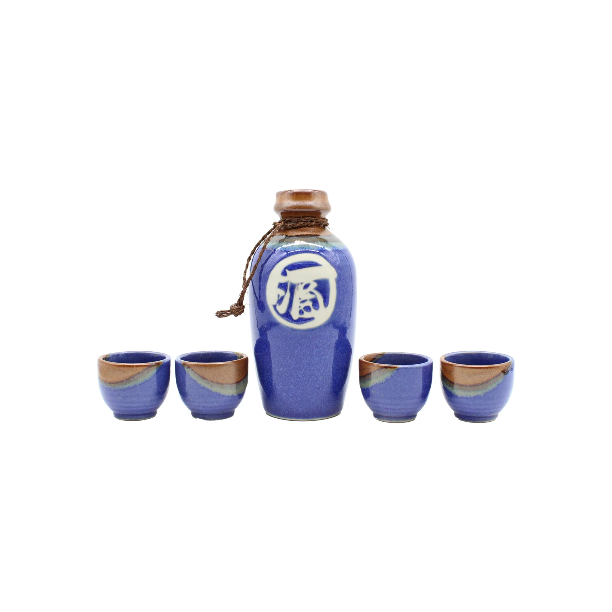 Sake Gift Set for Four - Kamakura Blue & Brown - Image 5