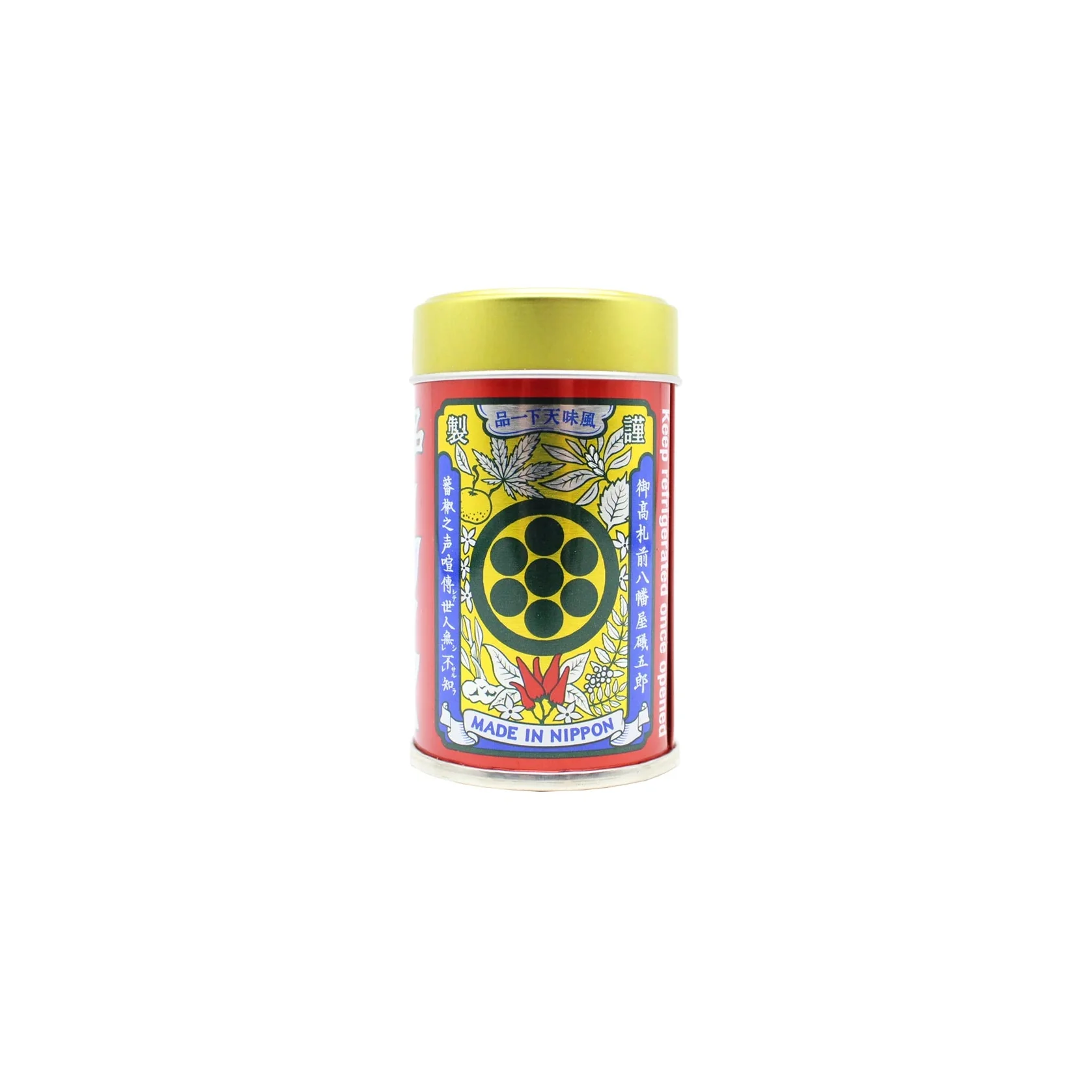 Shichimi Togarashi Furikake - 14g - Image 2