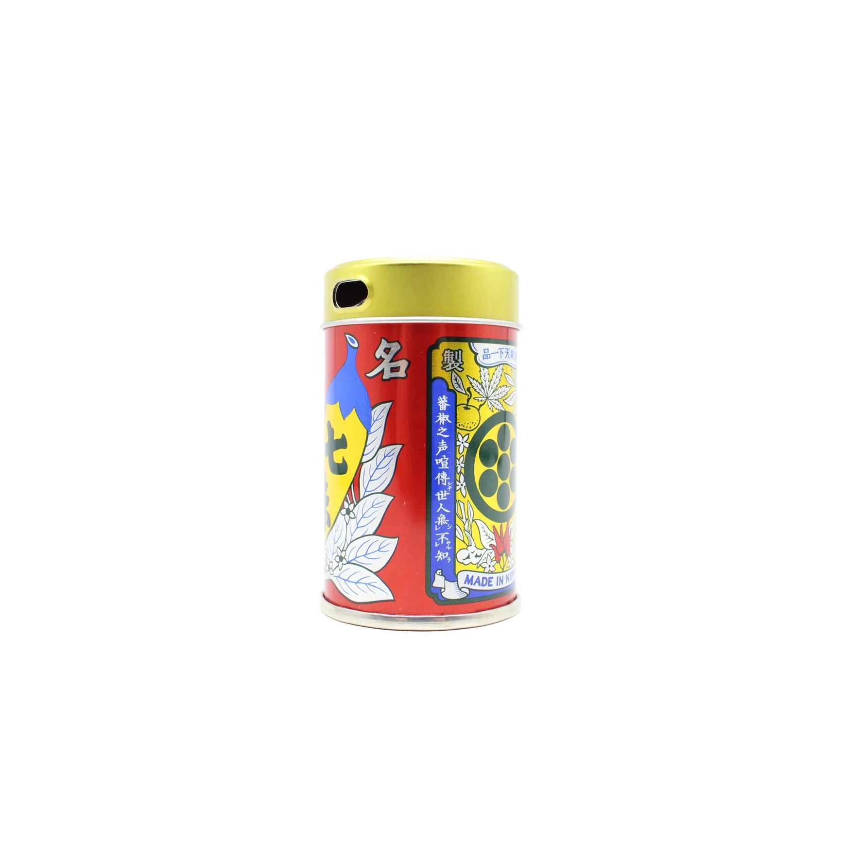 Shichimi Togarashi Furikake - 14g - Image 3