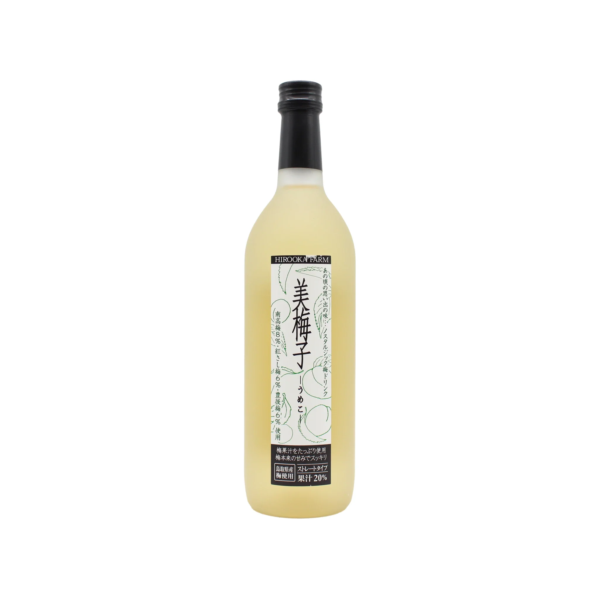 Ume Plum Juice - 720ml
