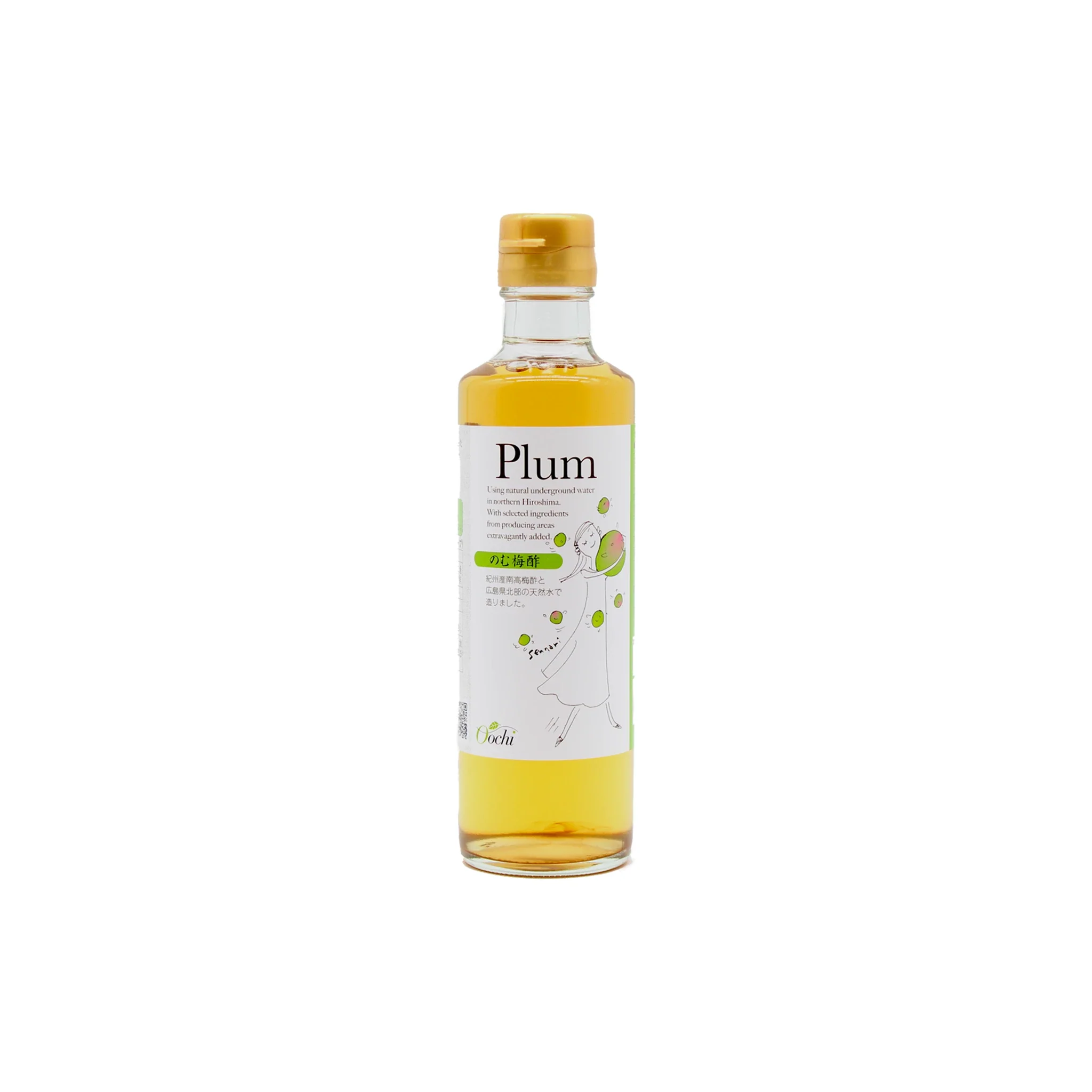 Ume Plum Vinegar - 200ml