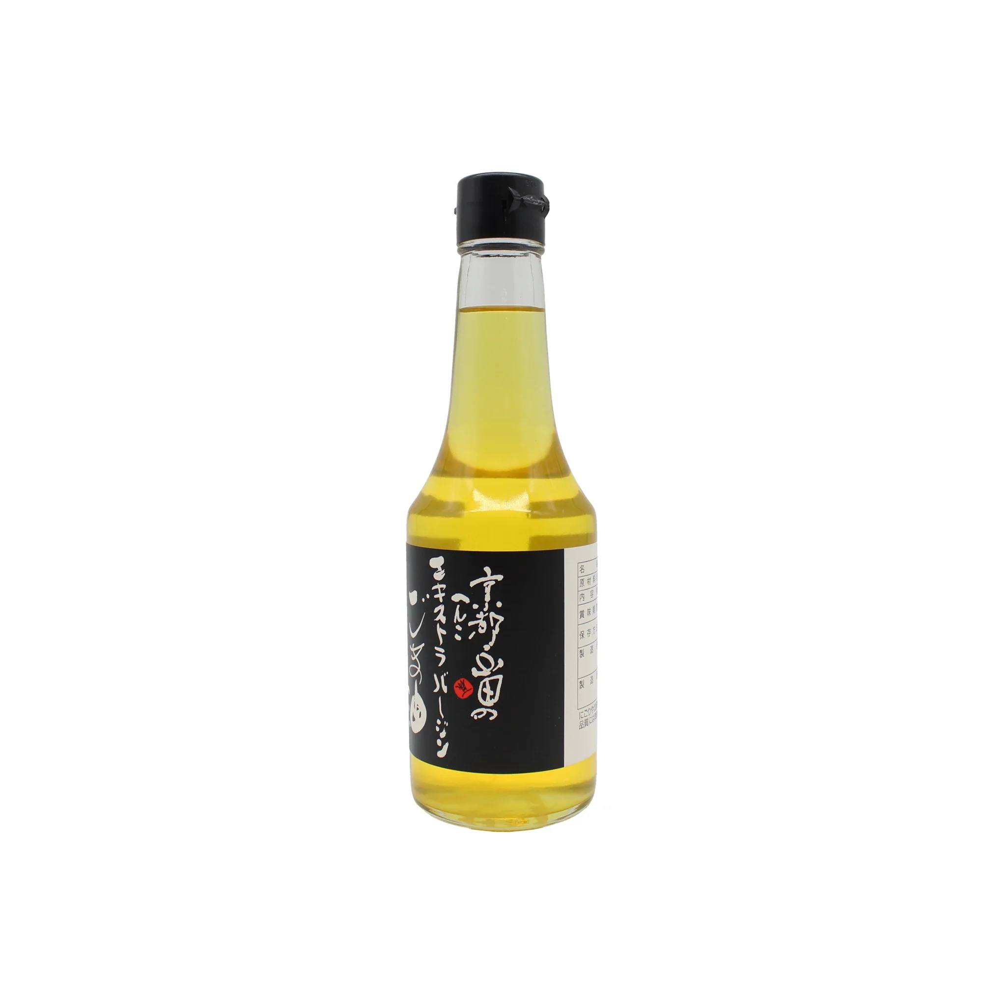 Unroasted White Sesame Oil - 300ml - Image 3
