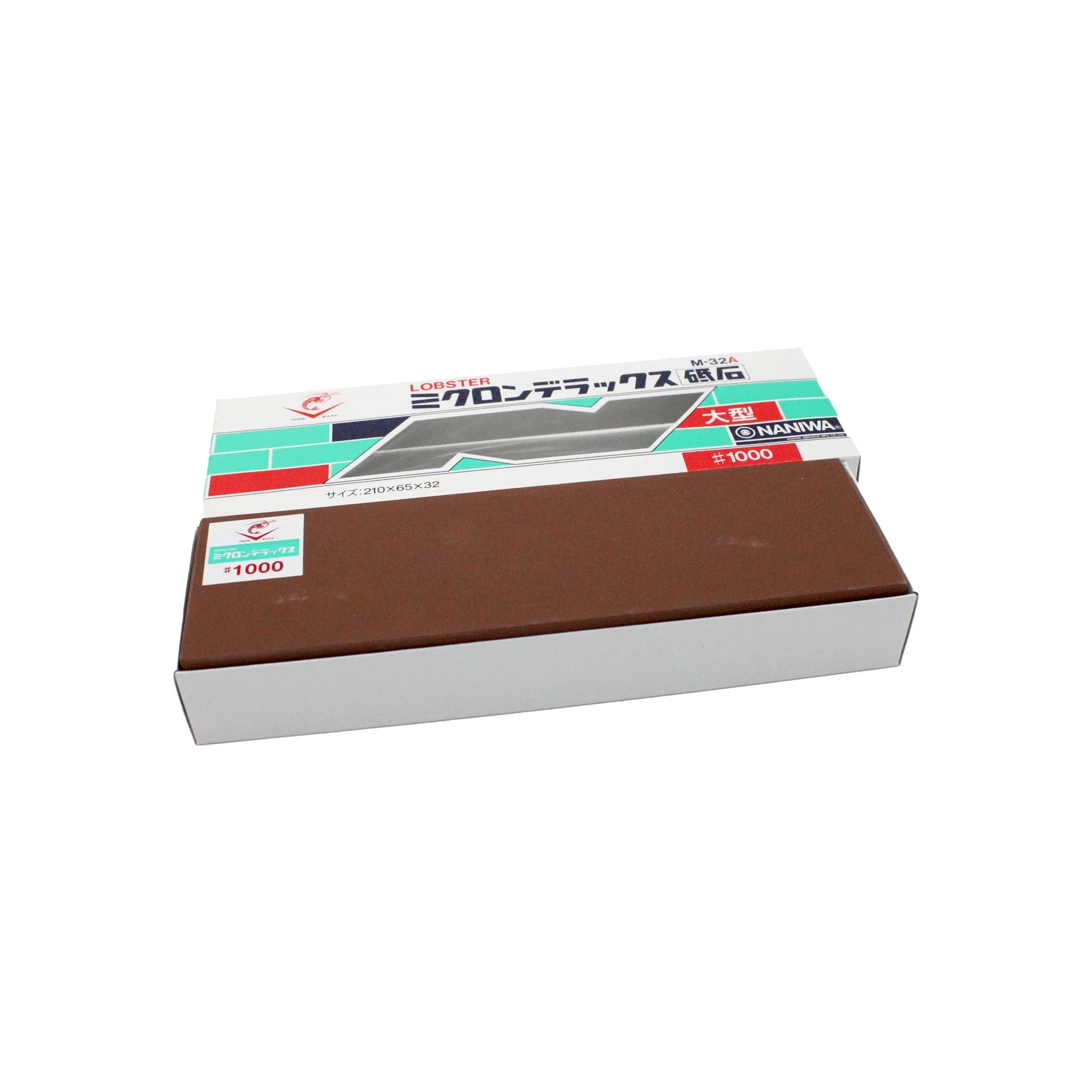 1000 Grit Whetstone