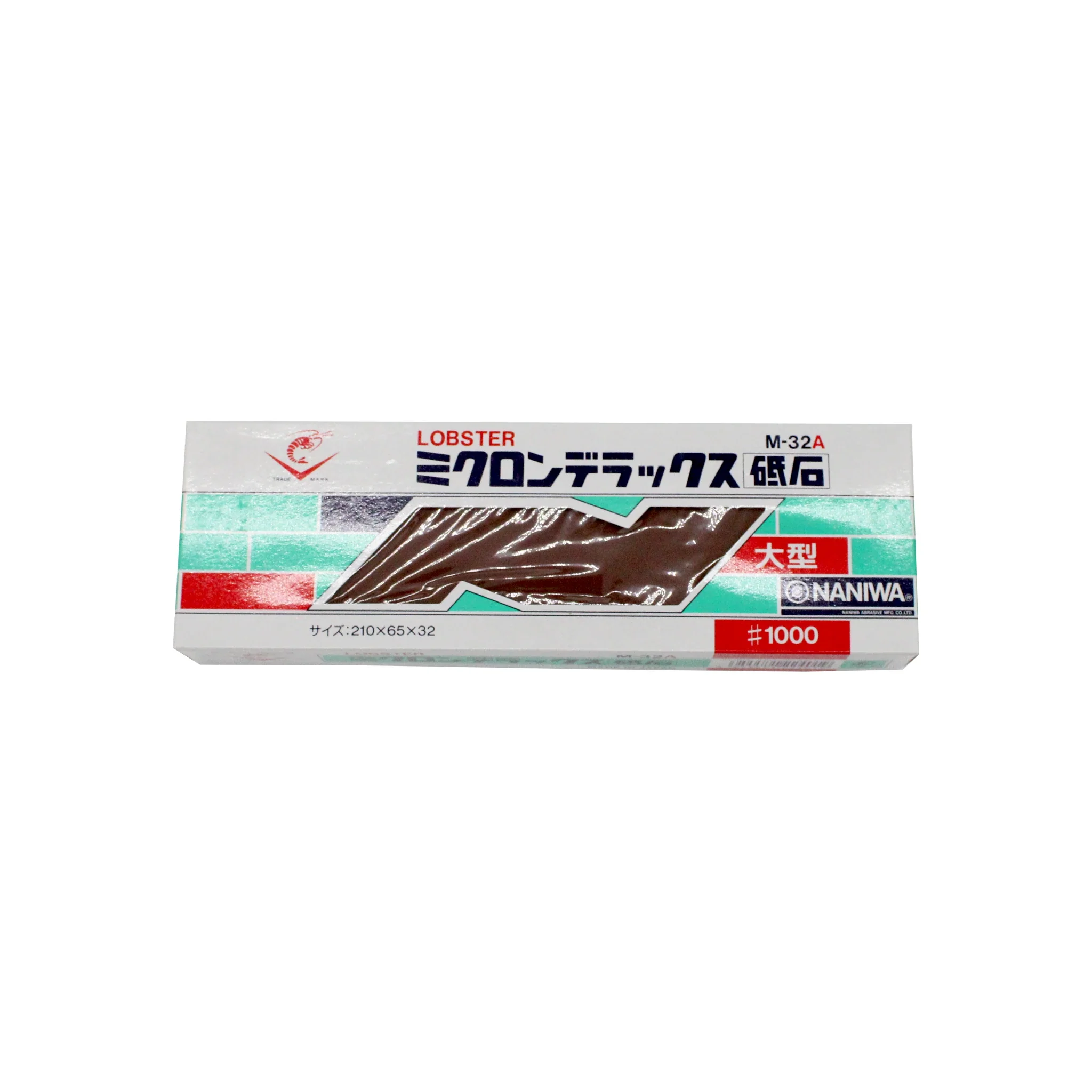 1000 Grit Whetstone - Image 2