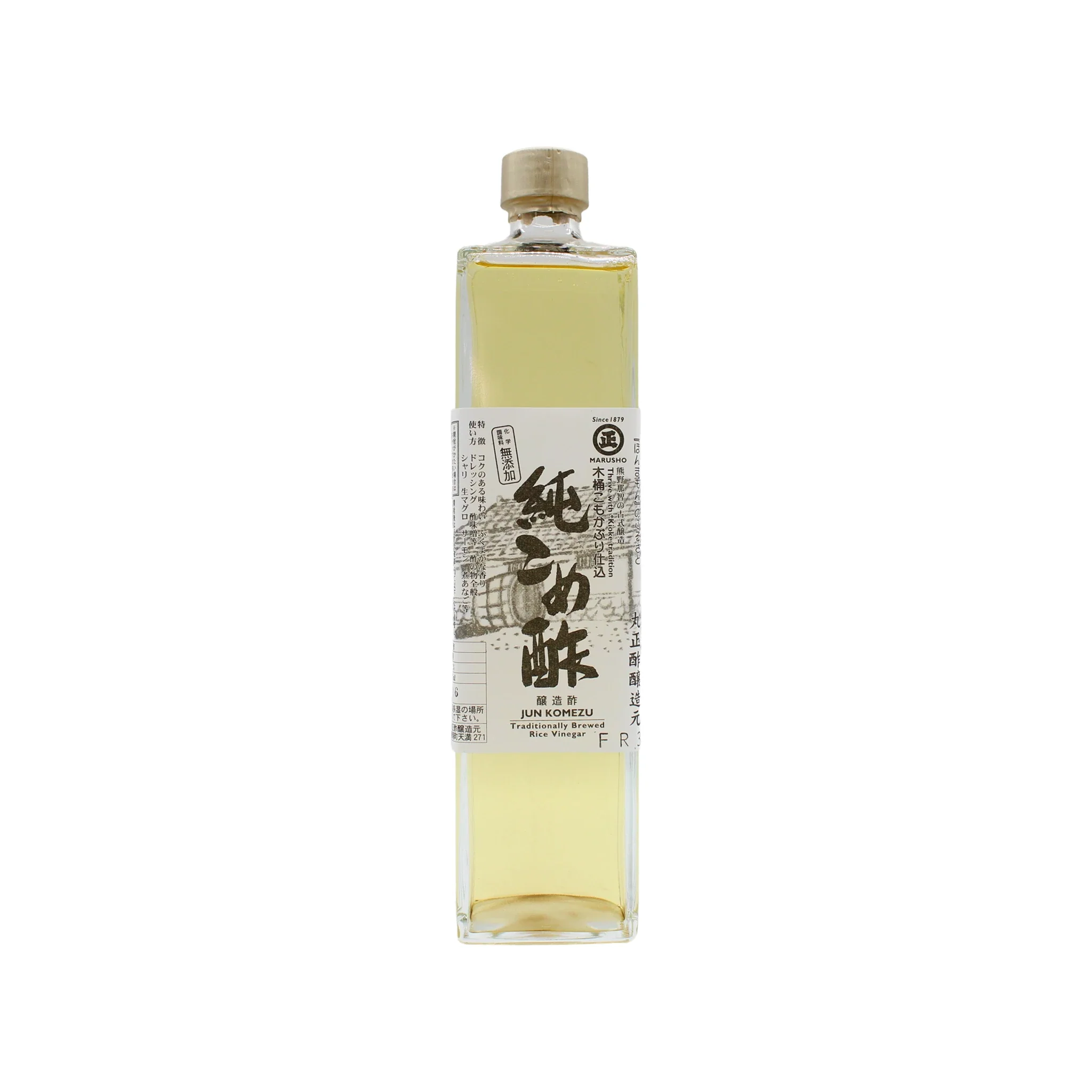 Jun Komezu, Pure Rice Vinegar - 700ml