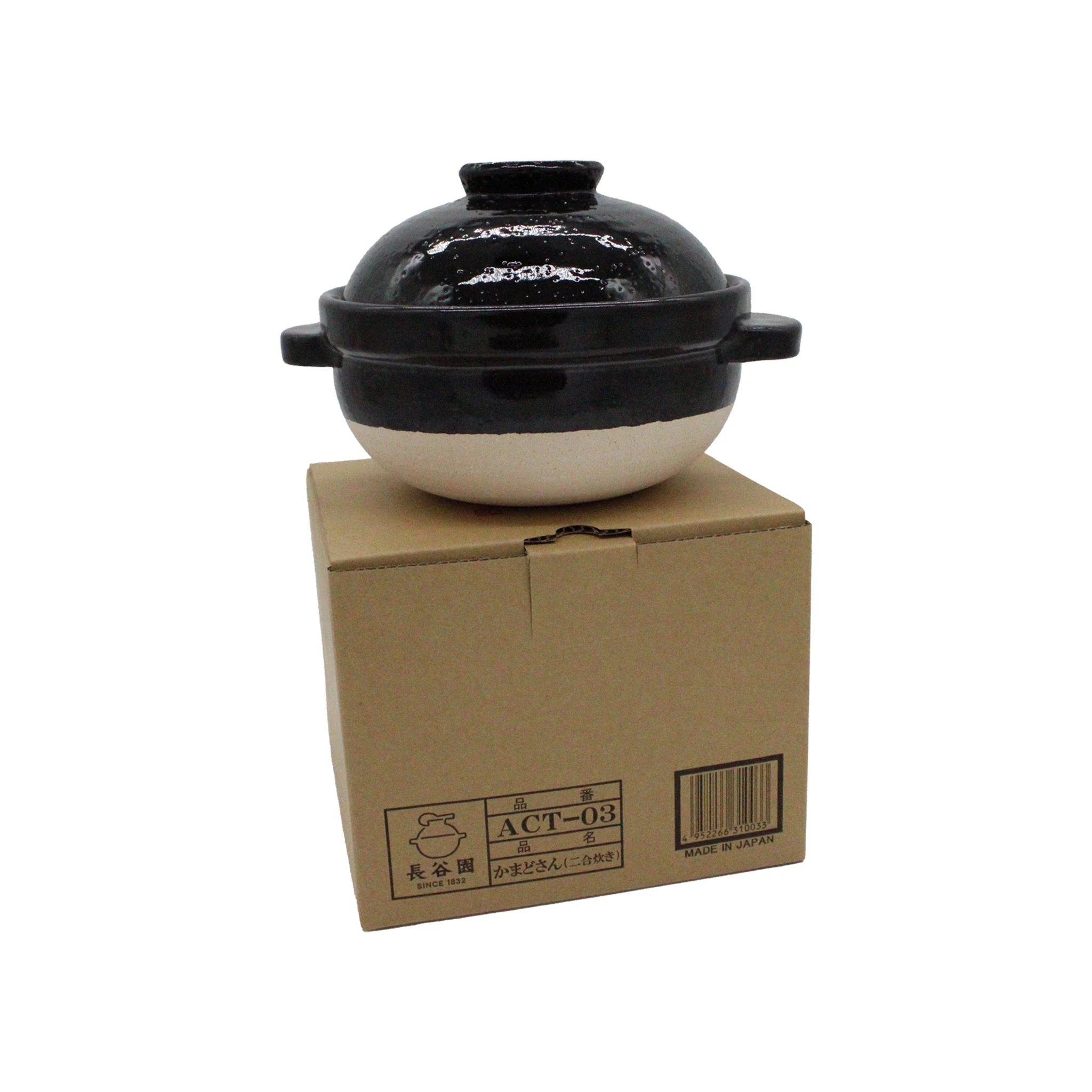 Kamadosan Double Lid Clay Rice Cookers - Image 7