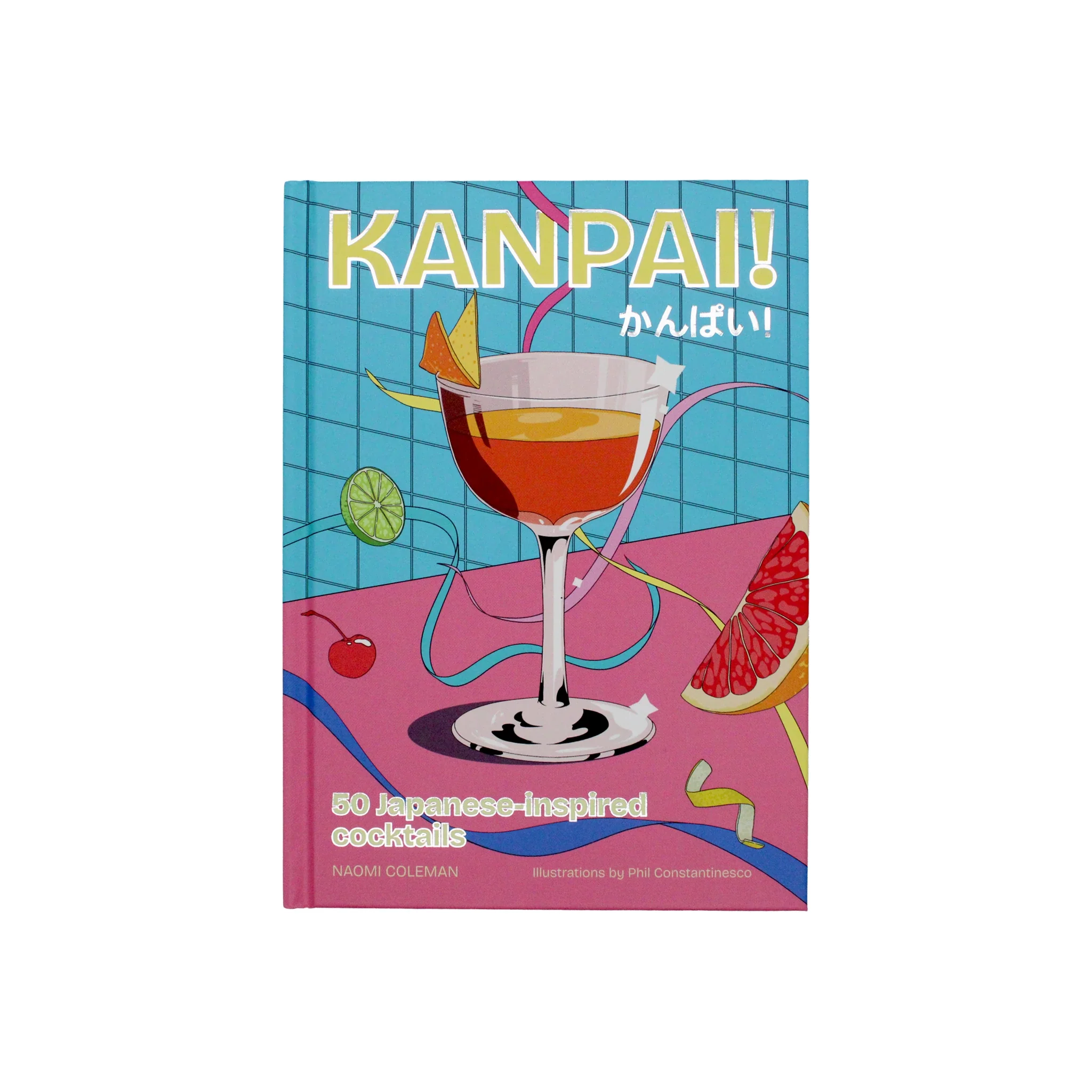 Kanpai! - 50 Japanese Inspired Cocktails