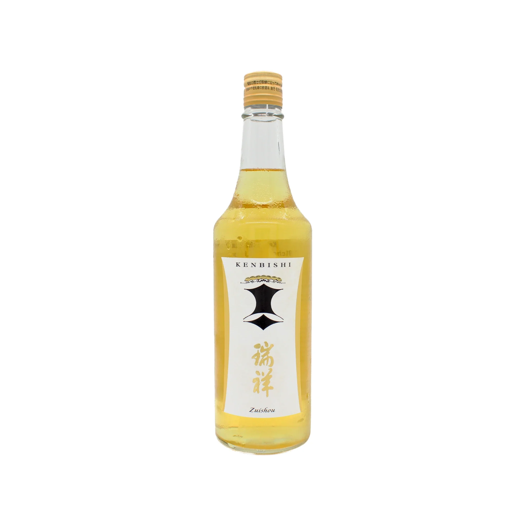 Kenbishi Zuishou "Alchemy" - Yamahai Junmai Koshu Sake