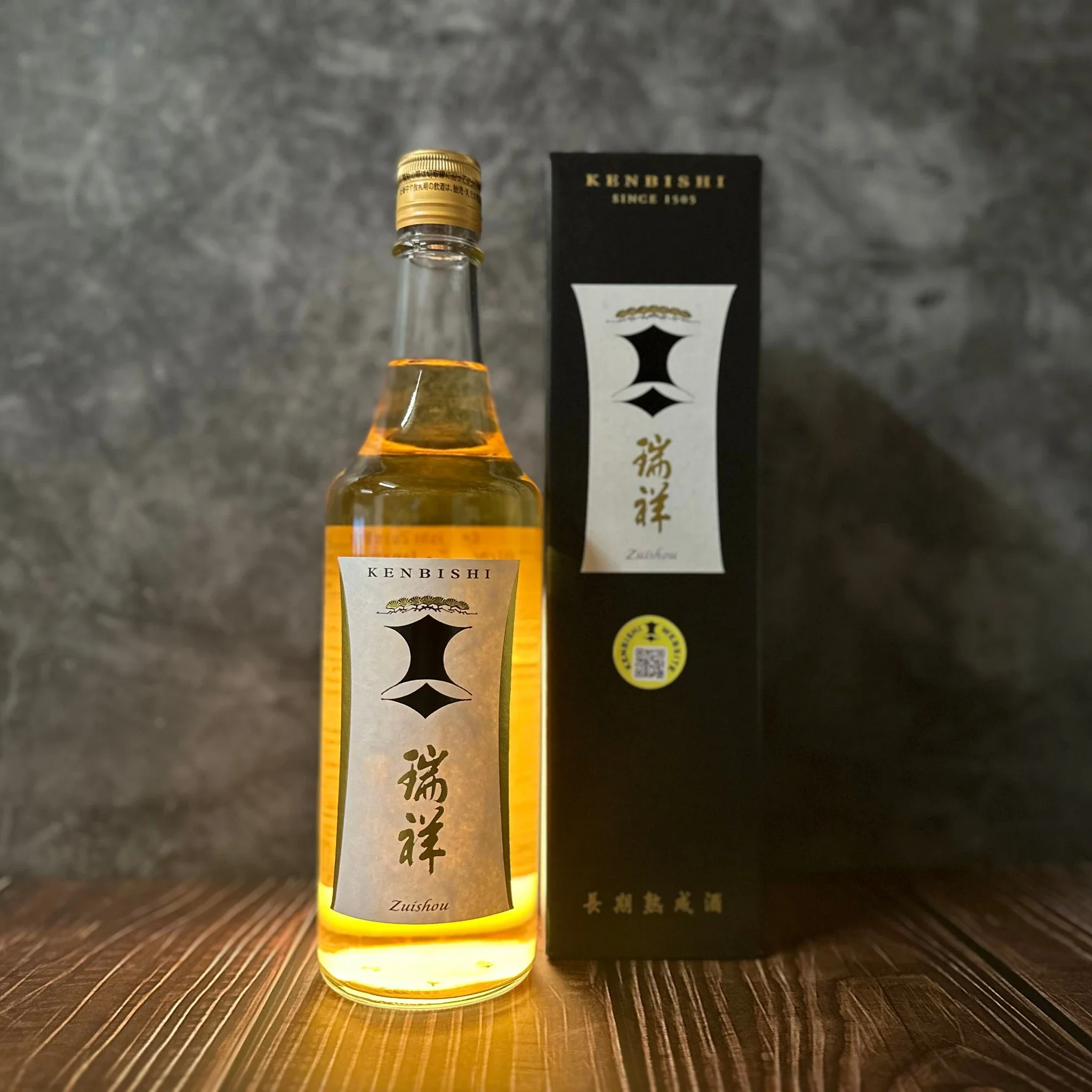 Kenbishi Zuishou "Alchemy" - Yamahai Junmai Koshu Sake - Image 2