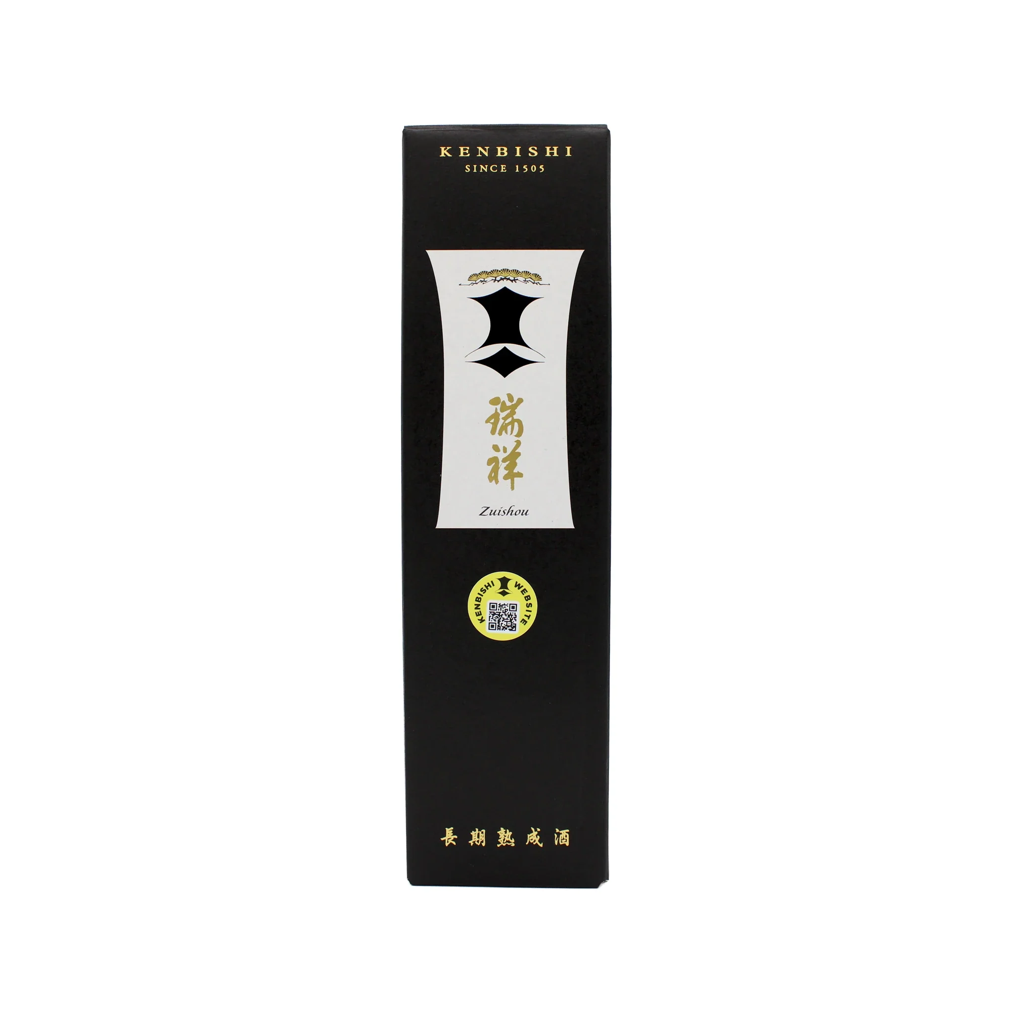 Kenbishi Zuishou "Alchemy" - Yamahai Junmai Koshu Sake - Image 4