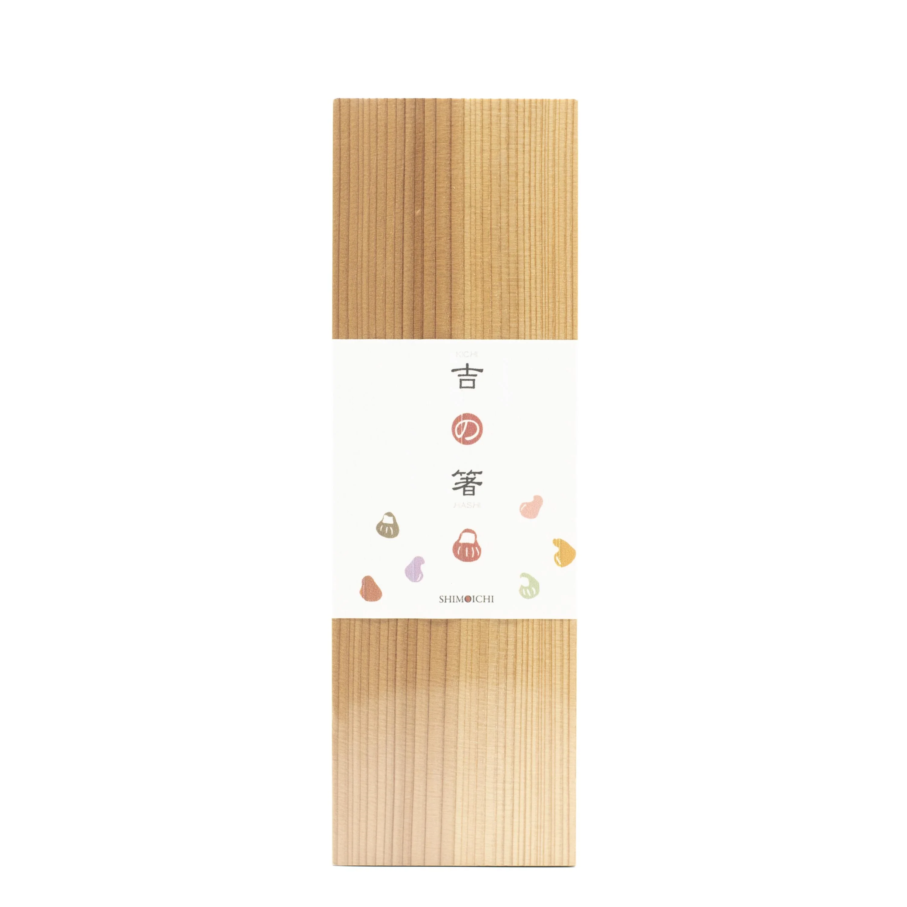 Kichi No Hashi Cedarwood Chopsticks - 30 pairs