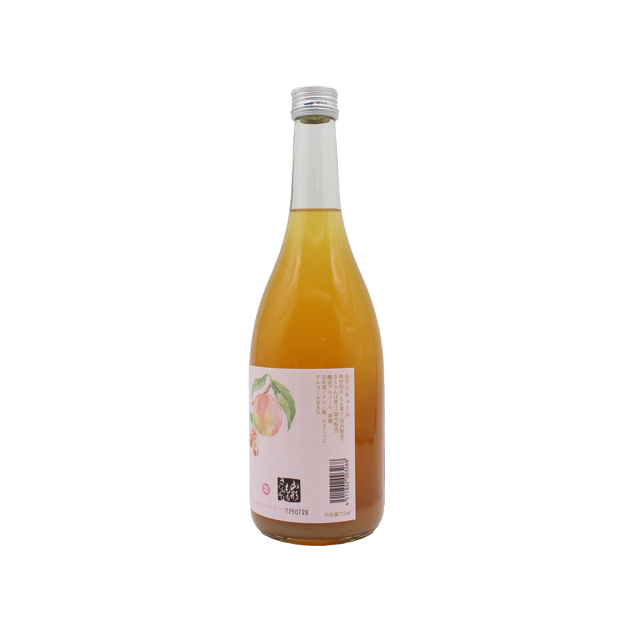 Kodakara - Yamagata White Peach & Cherry 720ml - Image 3