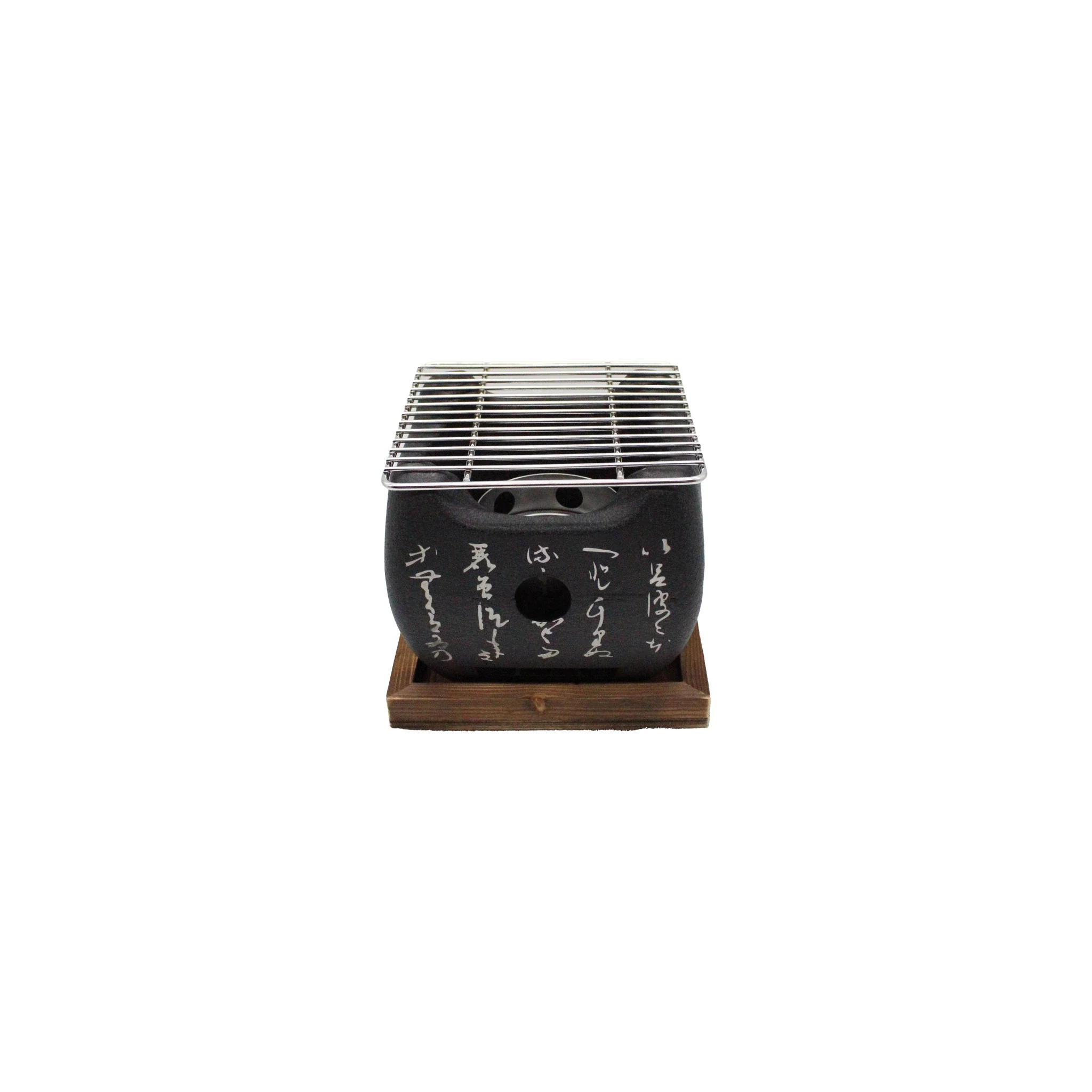 Black Aluminium Konro Grill - 15cm