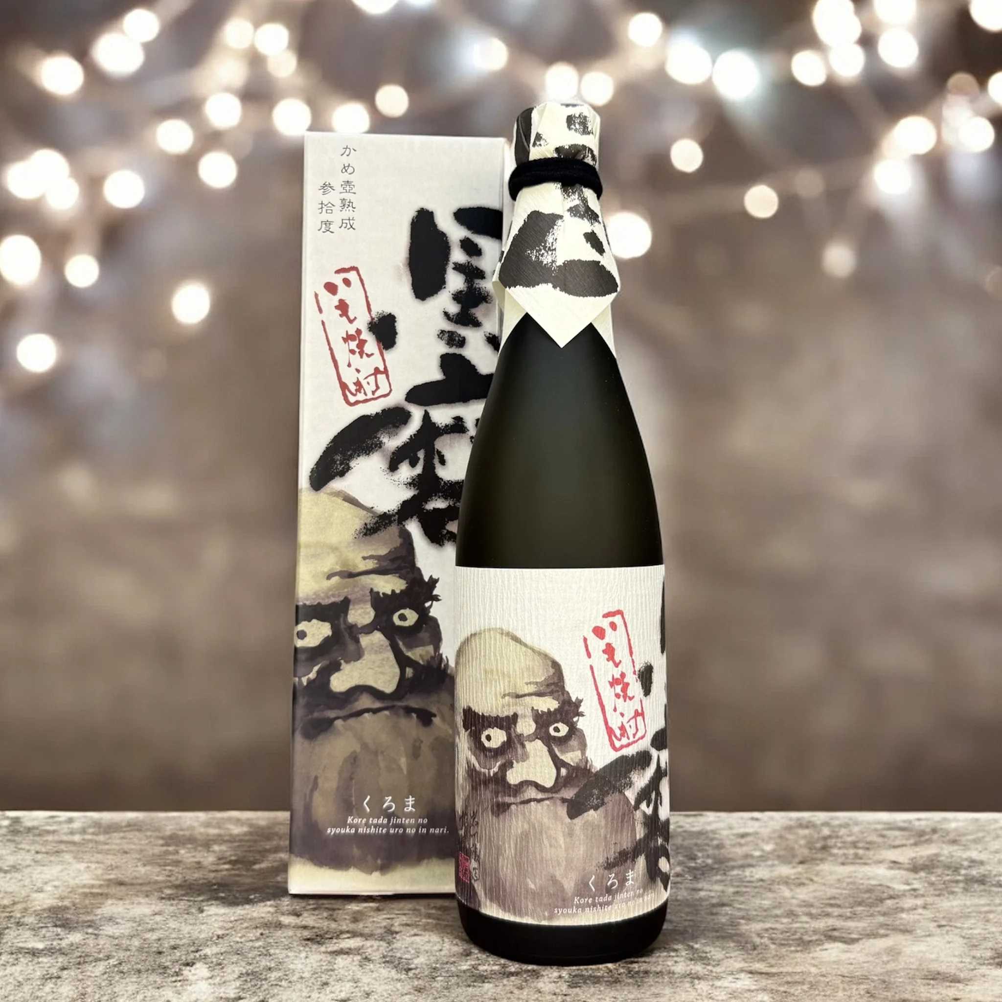 Kuroma Sweet Potato Shochu - 720ml - Image 4