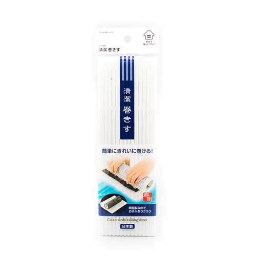 Maki Mat - 240 x 240mm