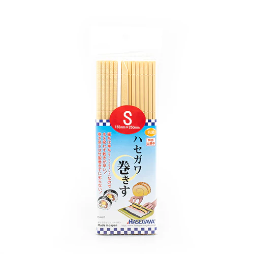 Maki Mat - Professional 250 x 165mm
