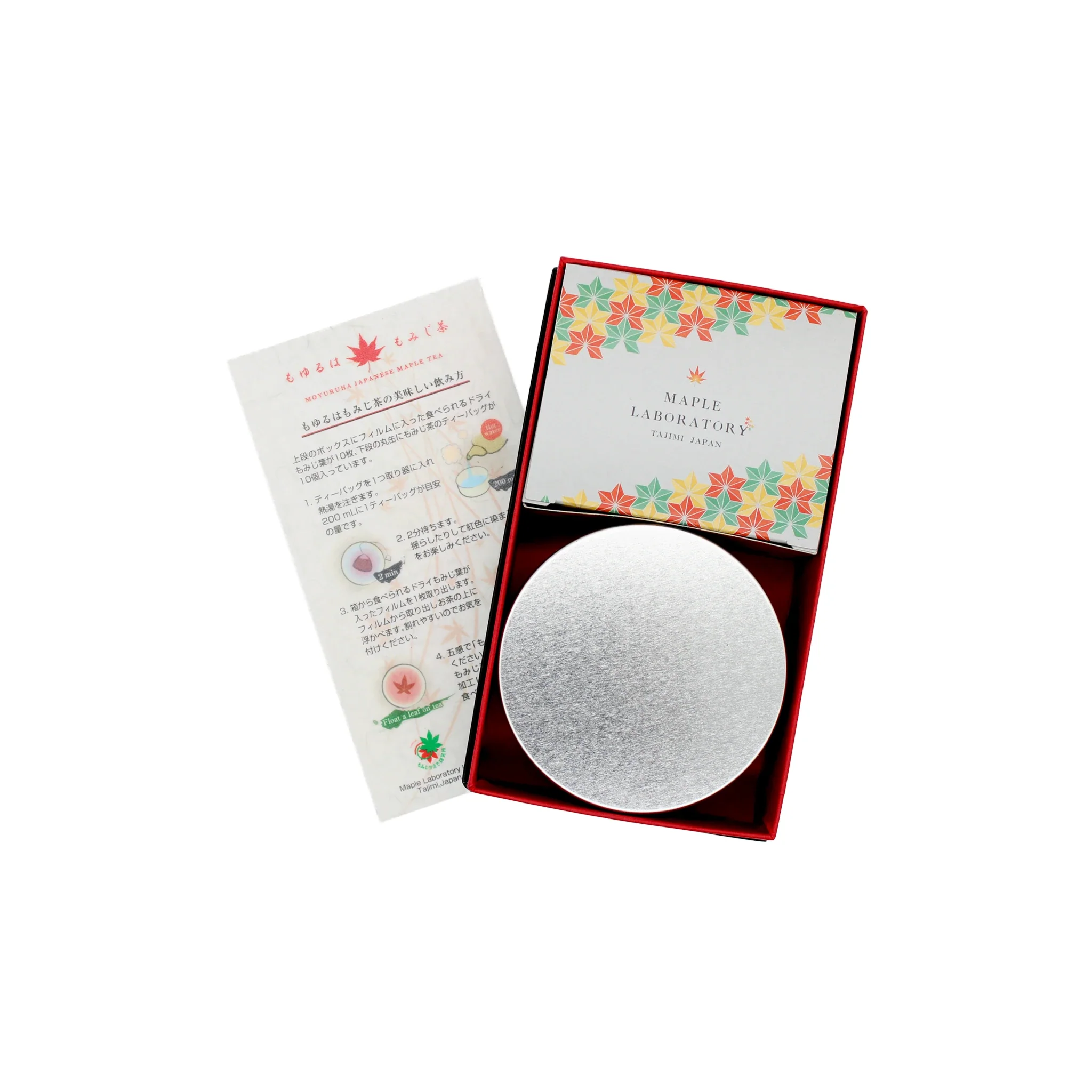 Maple Leaf Tea Set - 10 Tea Bags, 10 Maple Leaves - Image 2