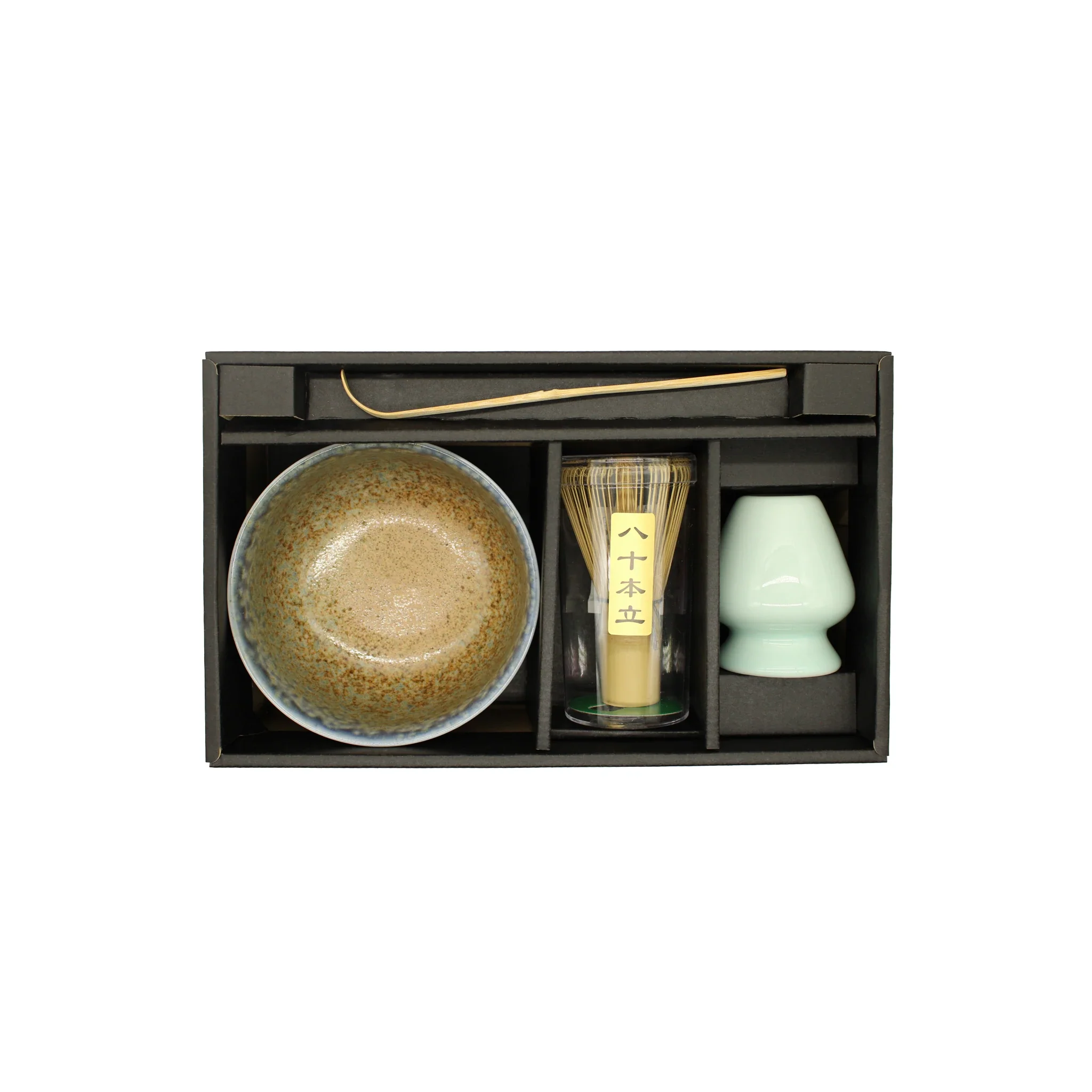 Matcha Tea Set - Blue & Brown