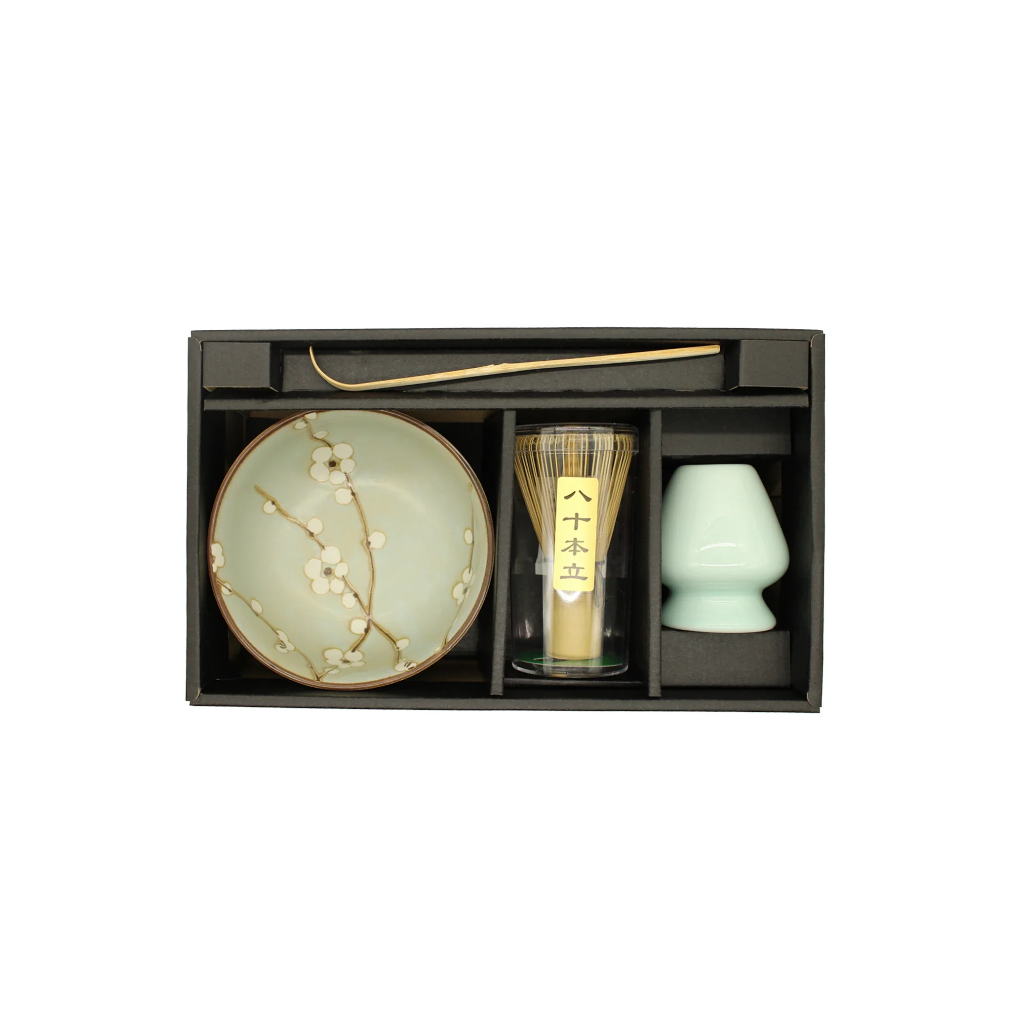 Matcha Tea Set - Cherry Blossom