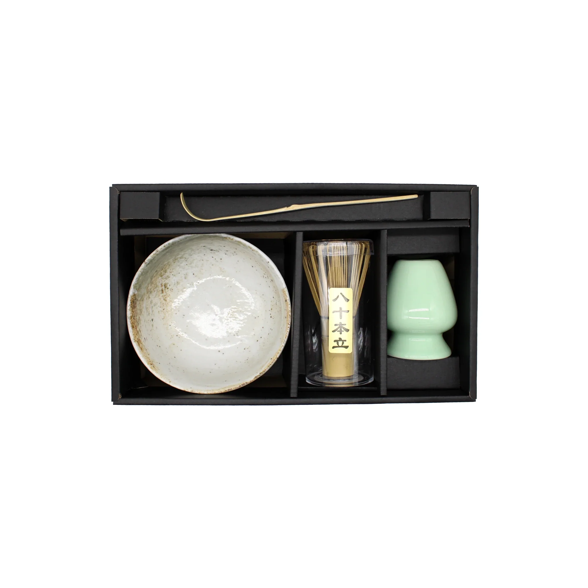 Matcha Tea Set - Yukishino