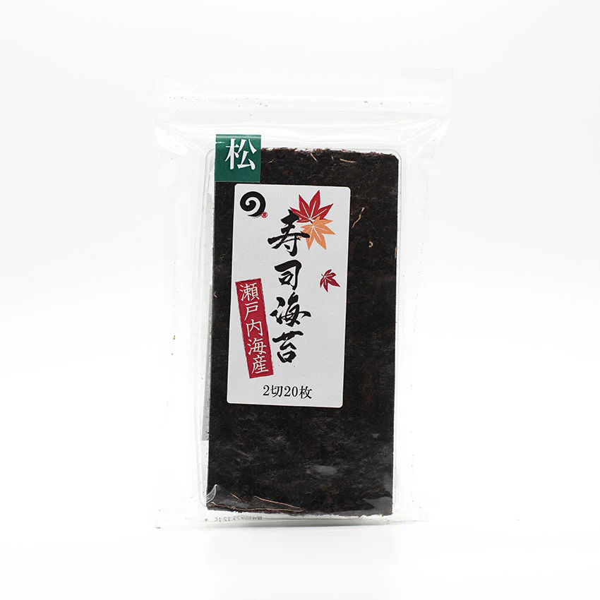 Superior Matsu Non Roasted Nori Seaweed- 20 Half Sheets
