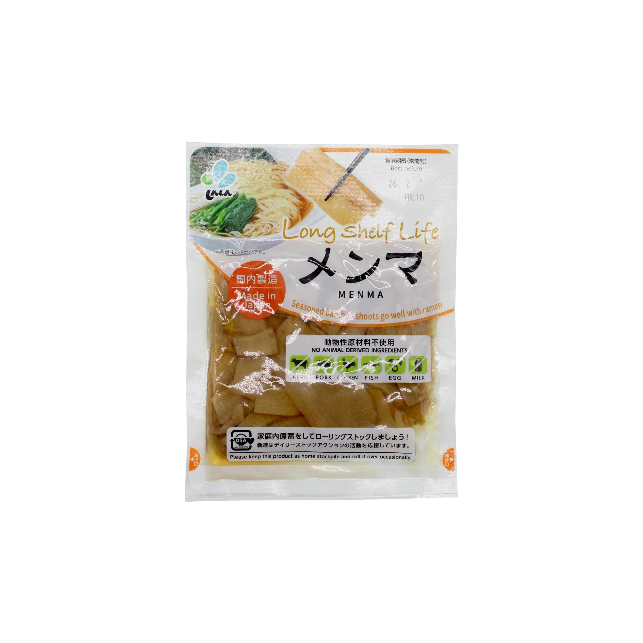 Menma Bamboo Strips For Ramen - 90g