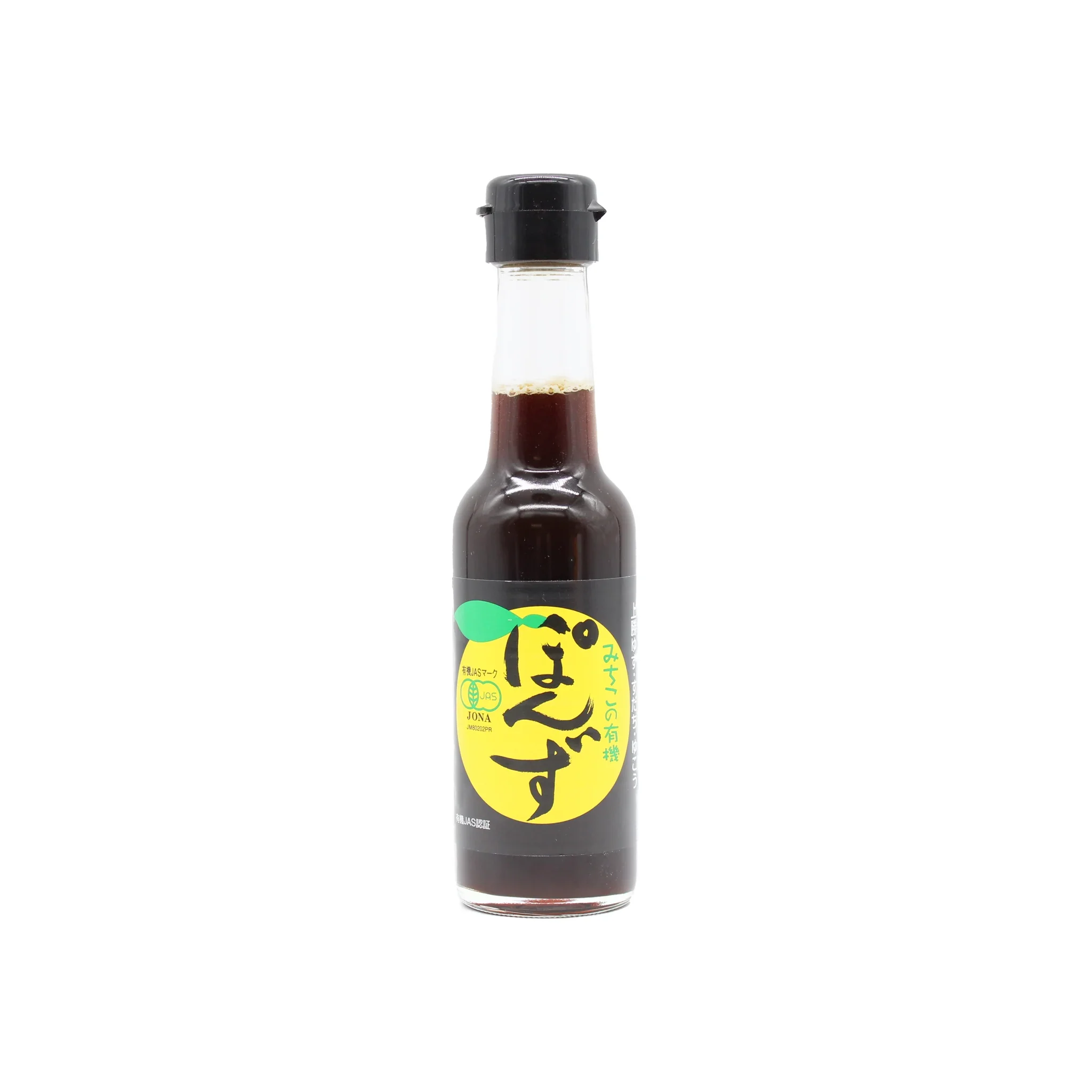 Michikono 3 Citrus Ponzu sauce - 150ml On Offer