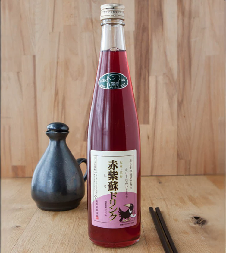 Mikan Juice with Shiso - 500ml - Image 2