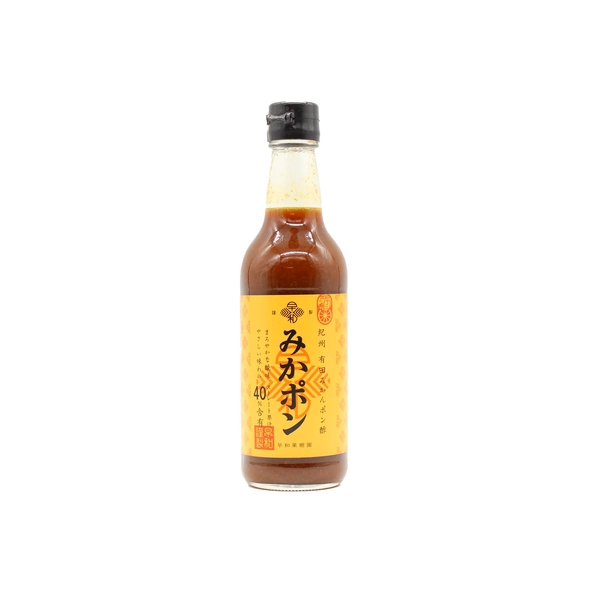 Mikan Ponzu Sauce - 360ml