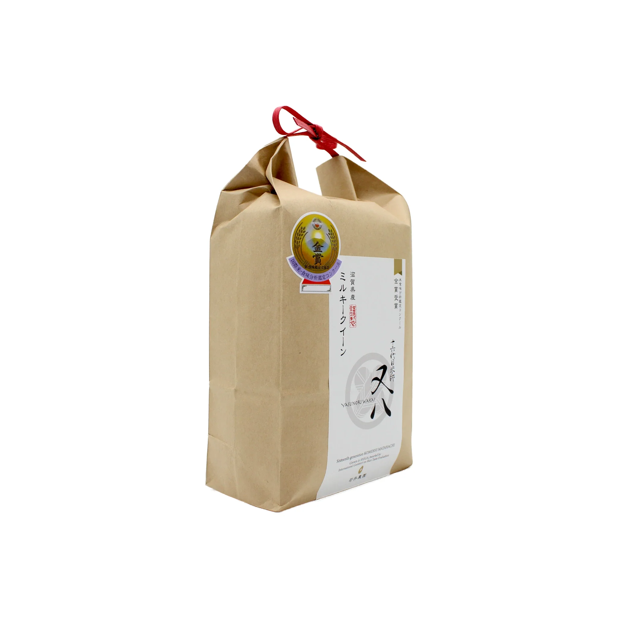 Milky Queen Organic 5 Star Rice - 1.8kg - Image 3