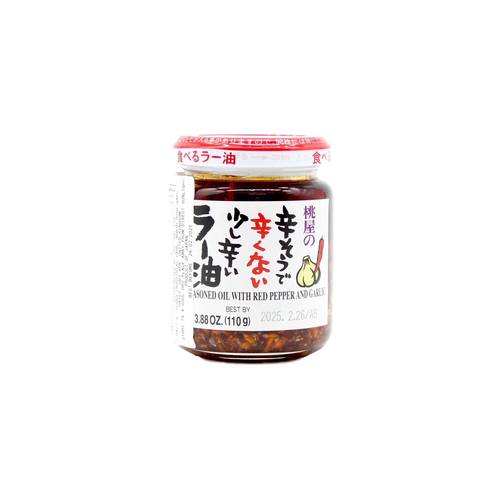 Momoya Taberu Mild La-Yu Chilli Oil - 110g