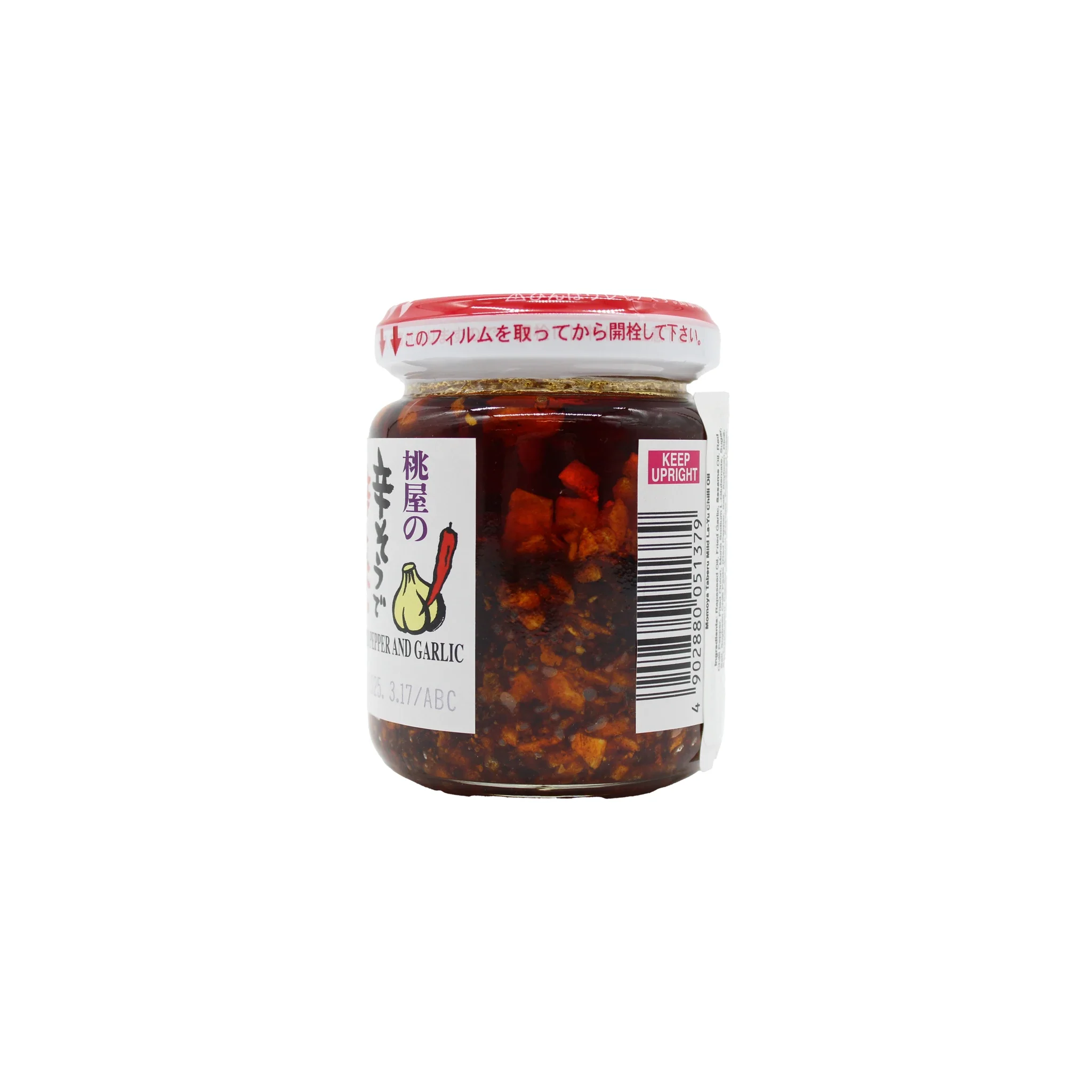 Momoya Taberu Mild La-Yu Chilli Oil - 110g - Image 2