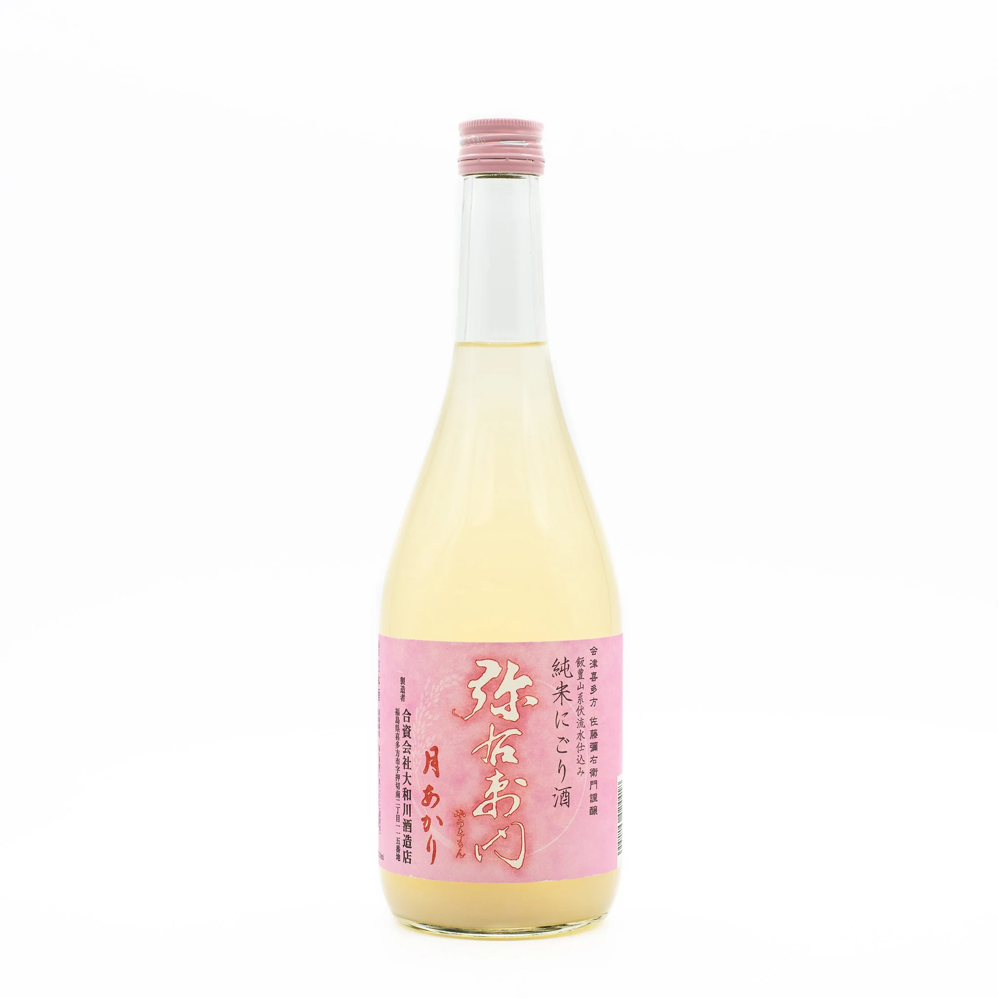 Moonlight Junmai Nigori - 720ml