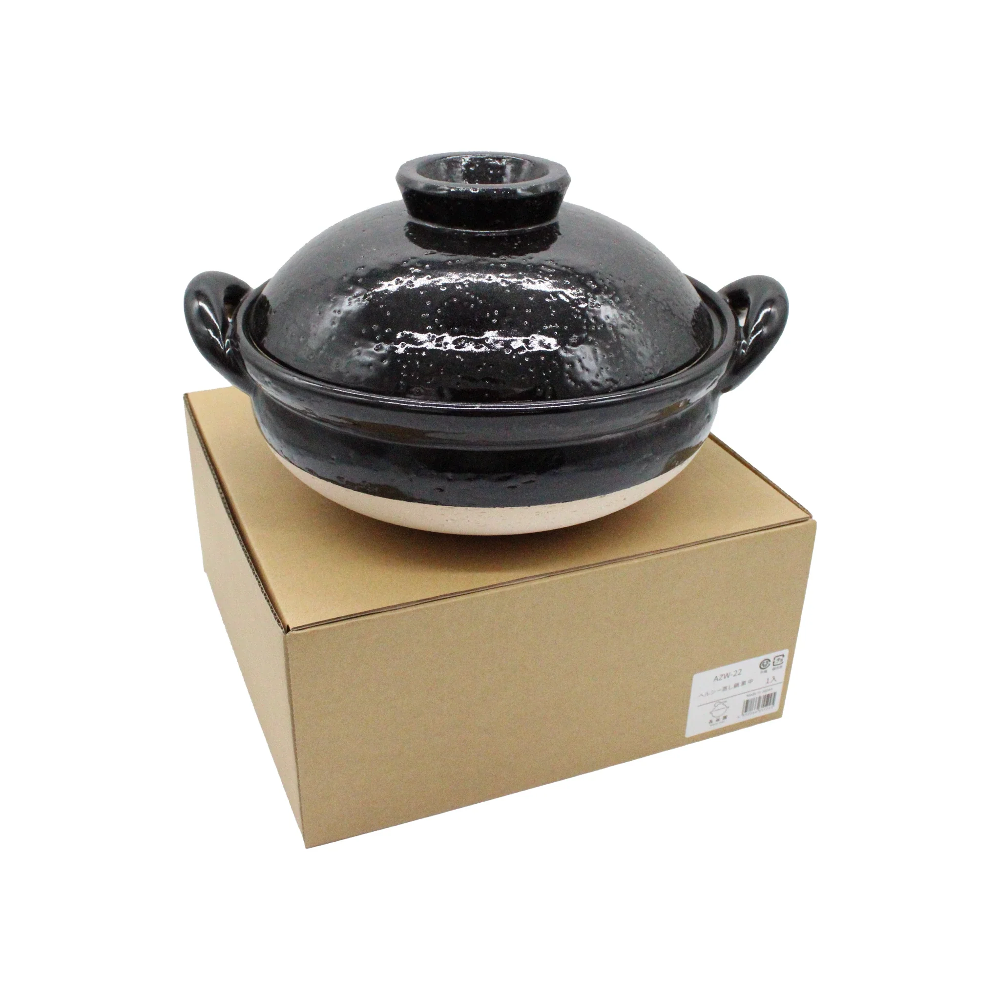 Mushi Nabe Donabe Steamer - Black Glaze - Image 5