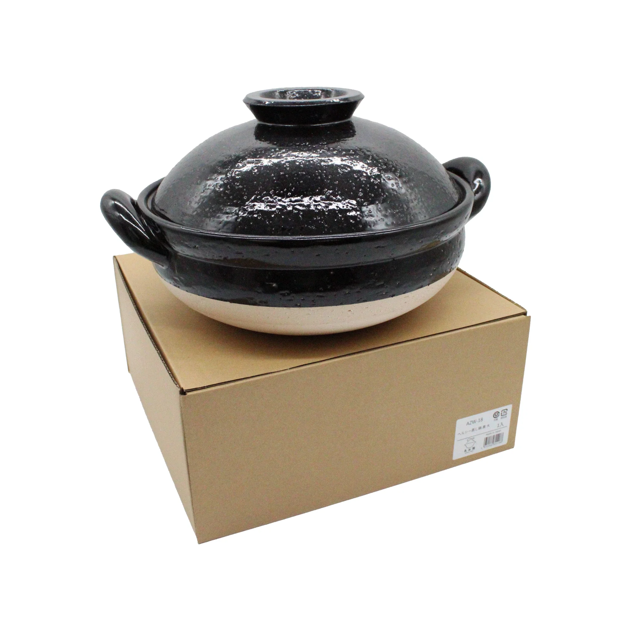 Mushi Nabe Donabe Steamer - Black Glaze - Image 9